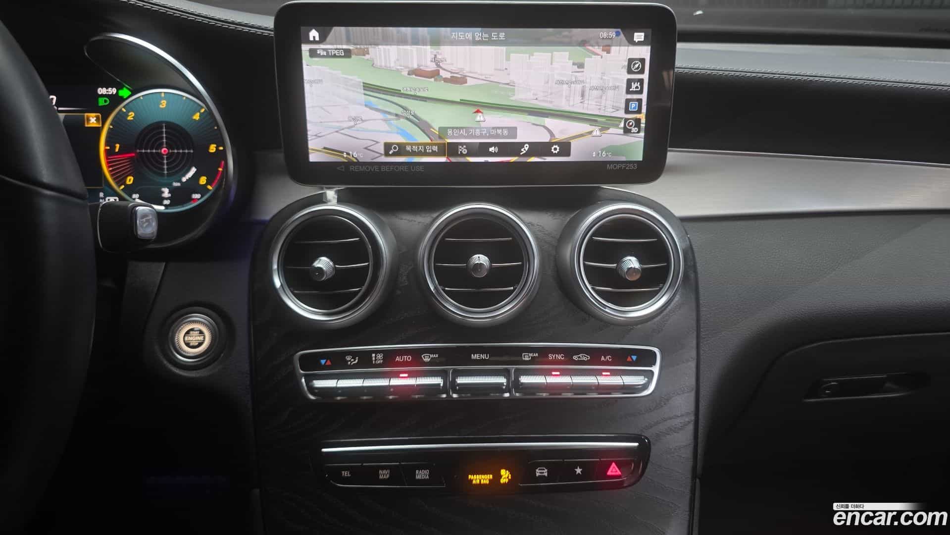 GLC-Class Mercedes-Benz 2022.10-OPTION-017