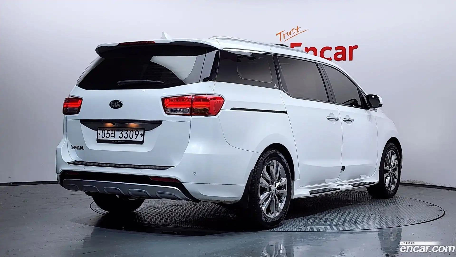 Canival Kia 2017.7-OUTER-002