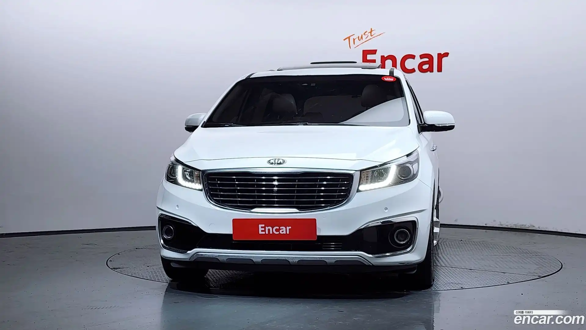 Canival Kia 2017.7-OUTER-003