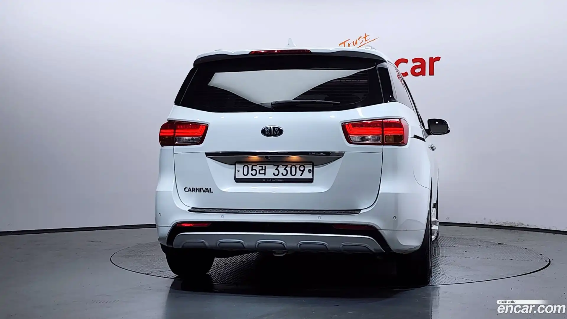 Canival Kia 2017.7-OUTER-004