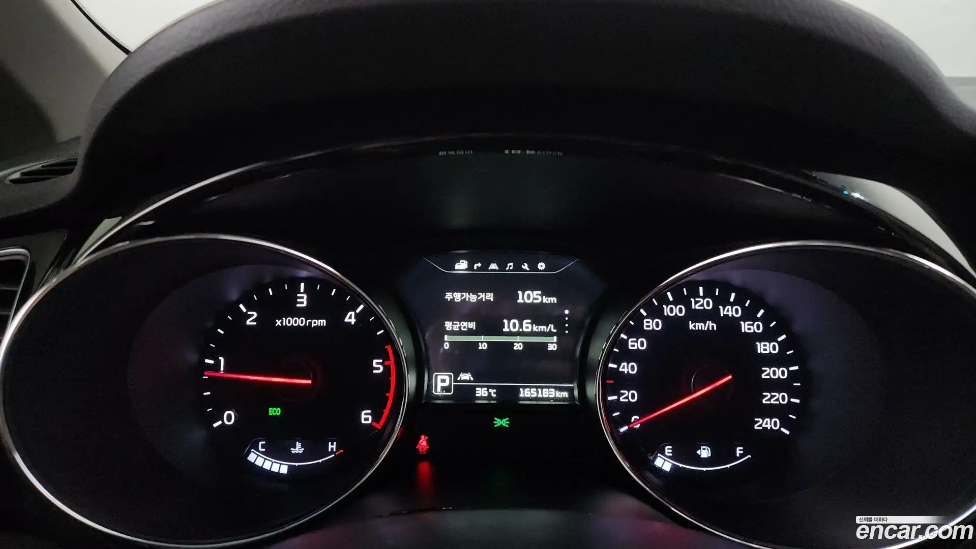 Canival Kia 2017.7-INNER-008