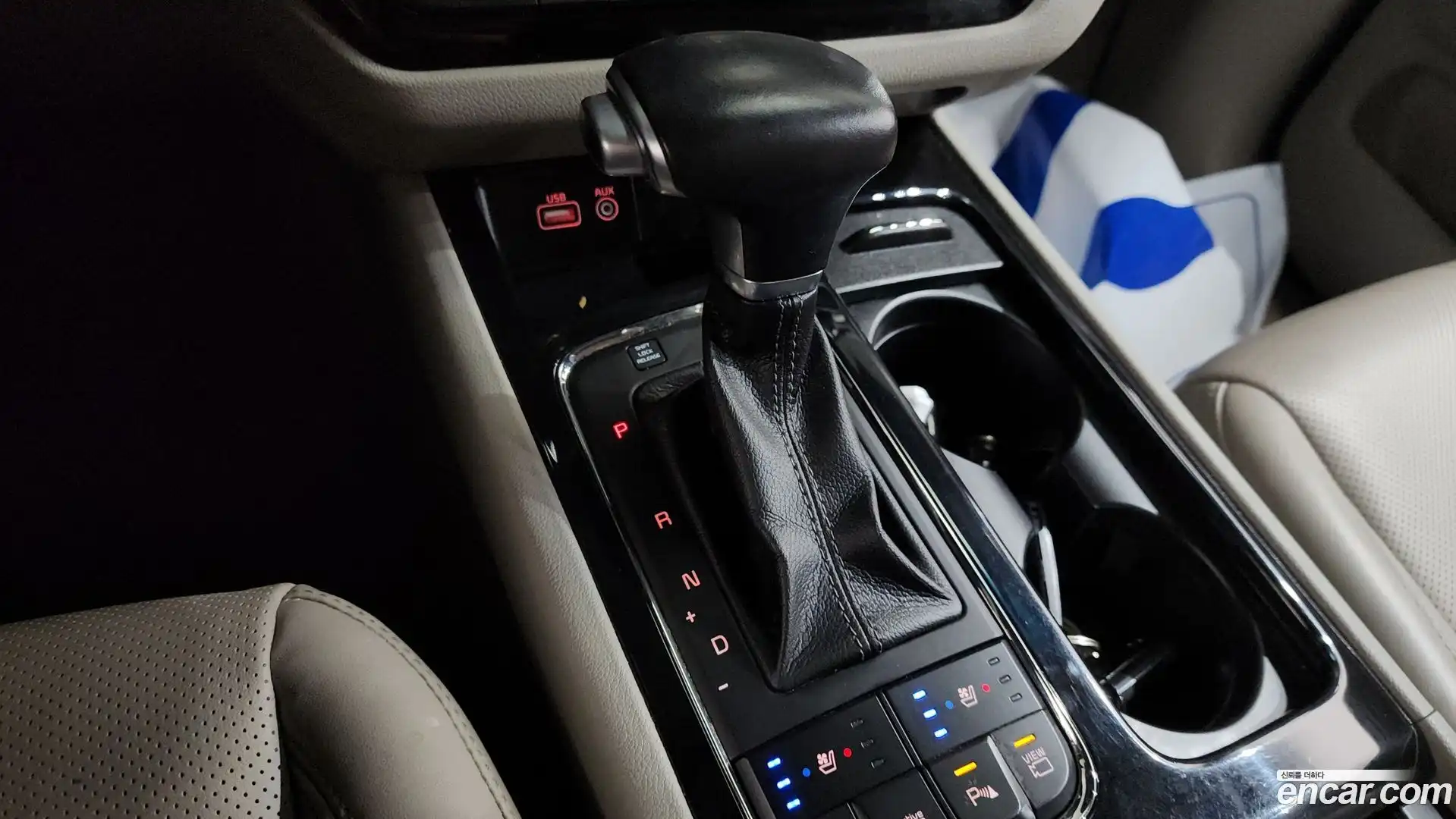 Canival Kia 2017.7-INNER-009