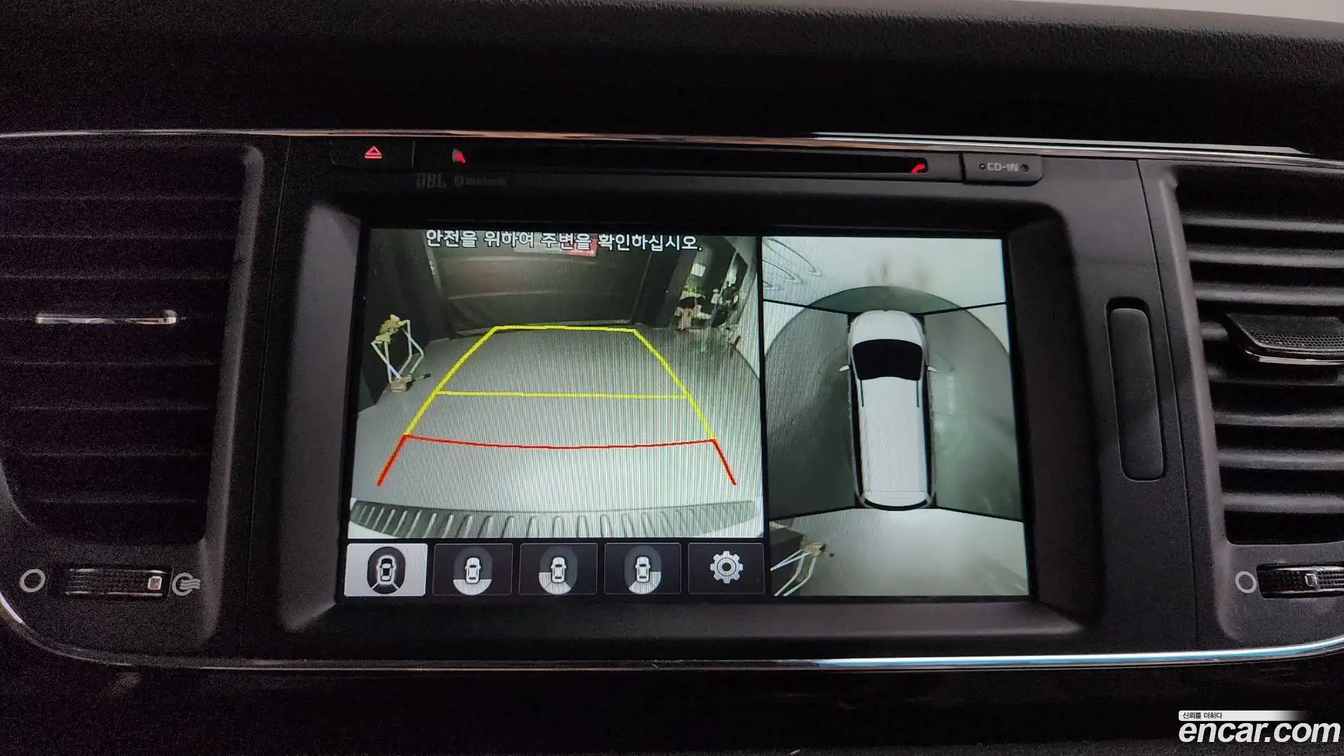 Canival Kia 2017.7-OPTION-019