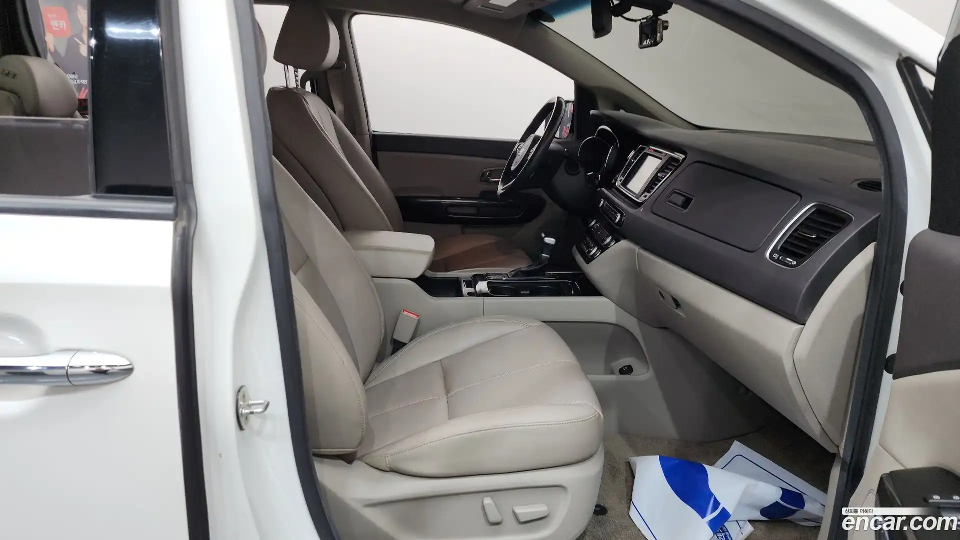 Canival Kia 2017.7-INNER-036