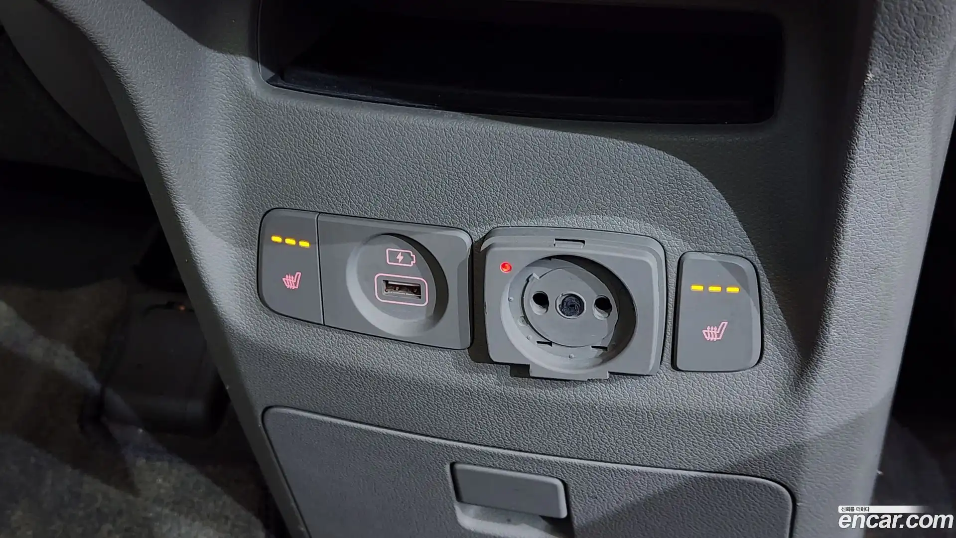Canival Kia 2017.7-OPTION-046