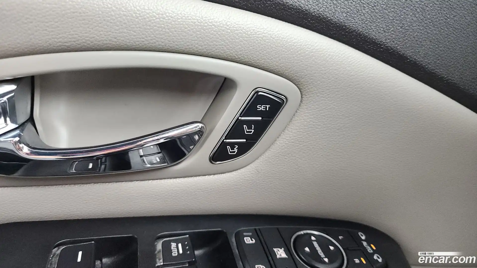 Canival Kia 2017.7-OPTION-047