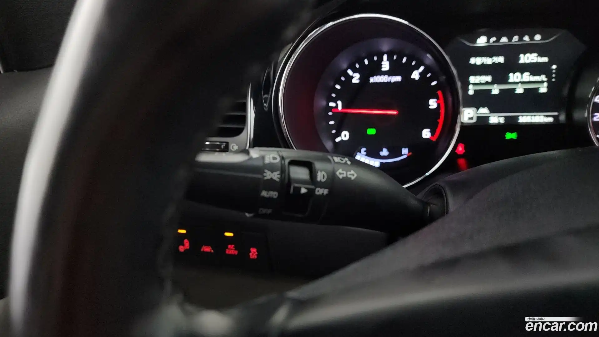 Canival Kia 2017.7-OPTION-048