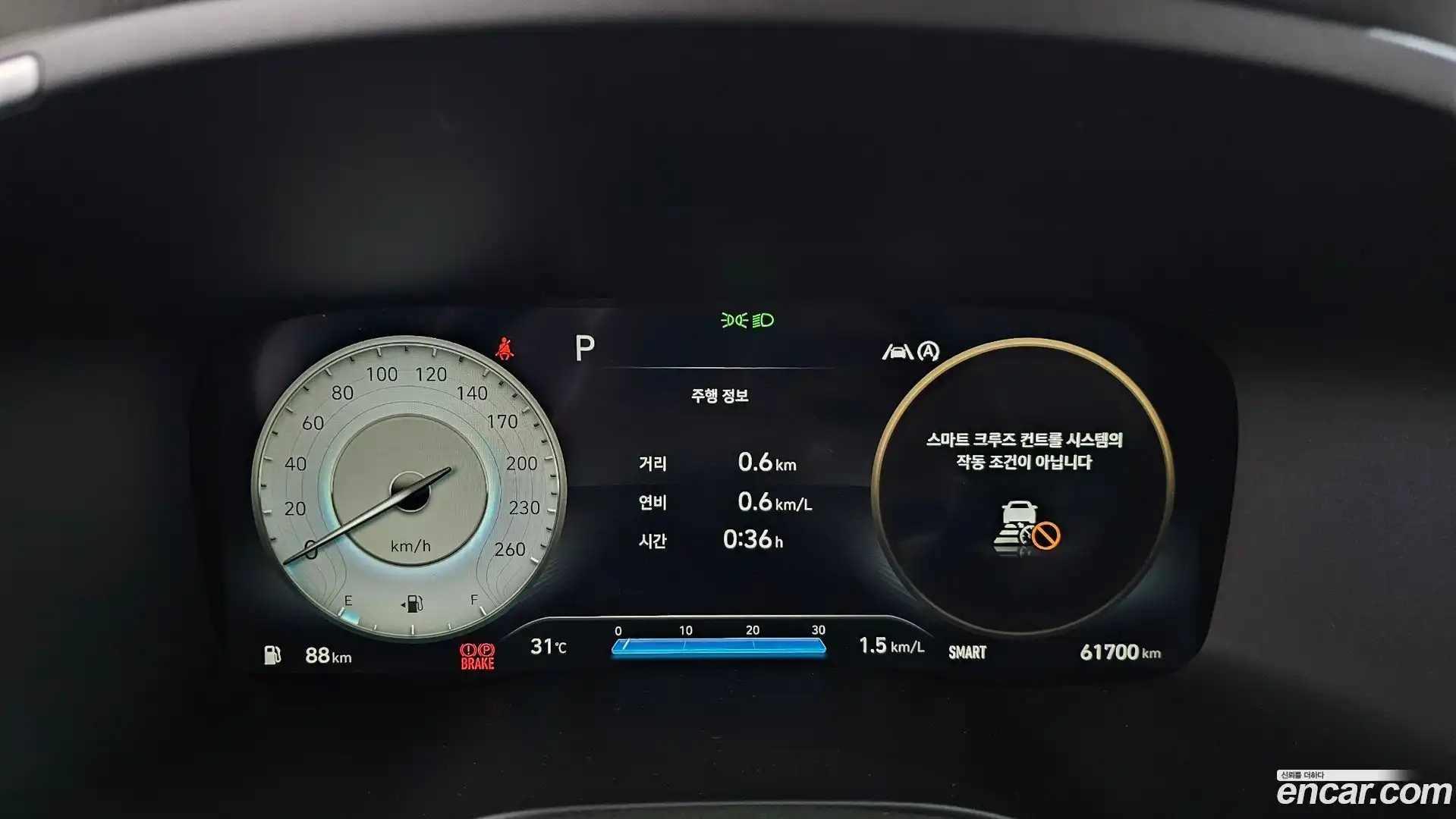 Santafe Hyundai 2021.0-OPTION-023