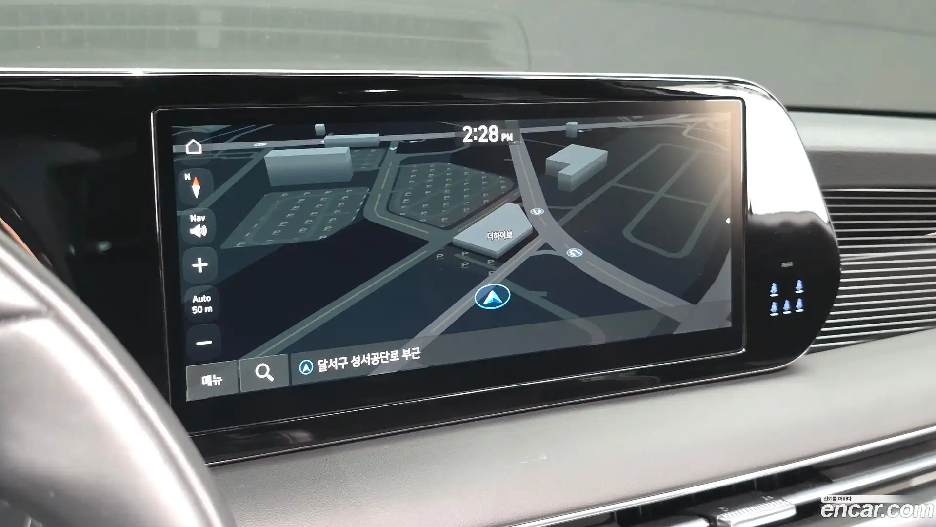 Palisade Hyundai 2023.6-OPTION-017