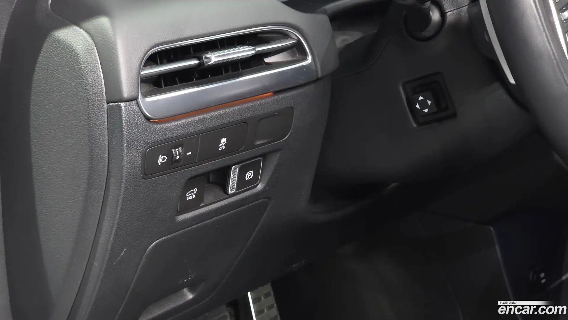 Palisade Hyundai 2023.6-OPTION-019