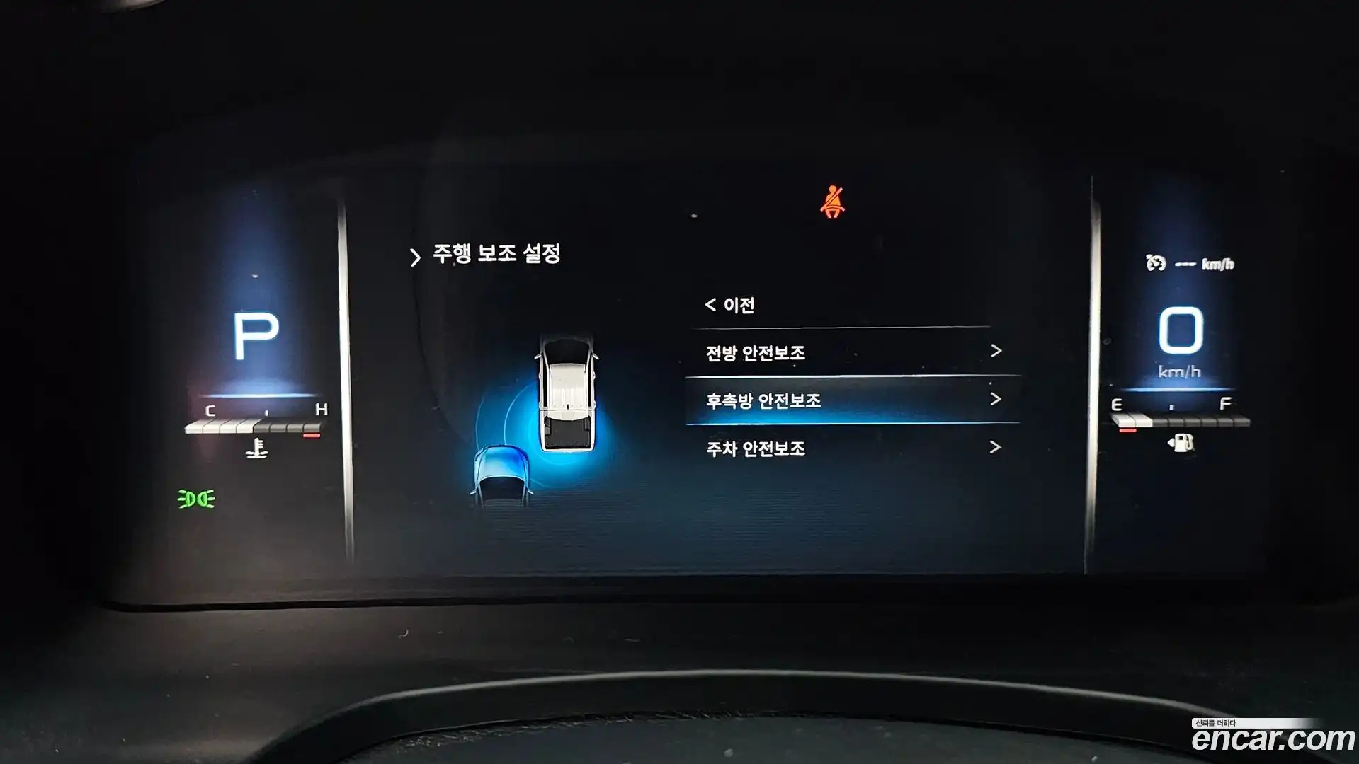 Rexton KG Mobility 2022.10-OPTION-020