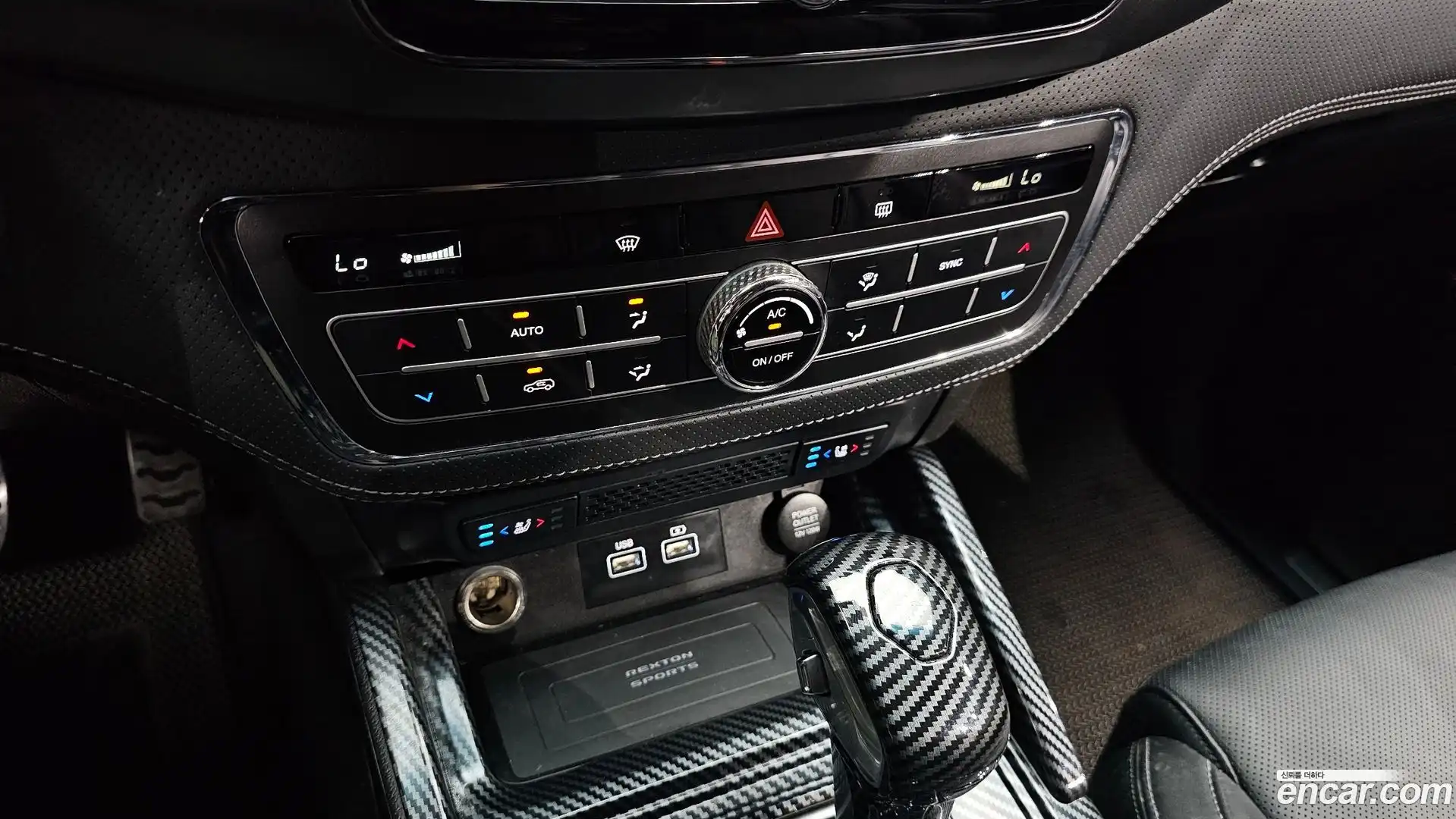 Rexton KG Mobility 2022.10-OPTION-022