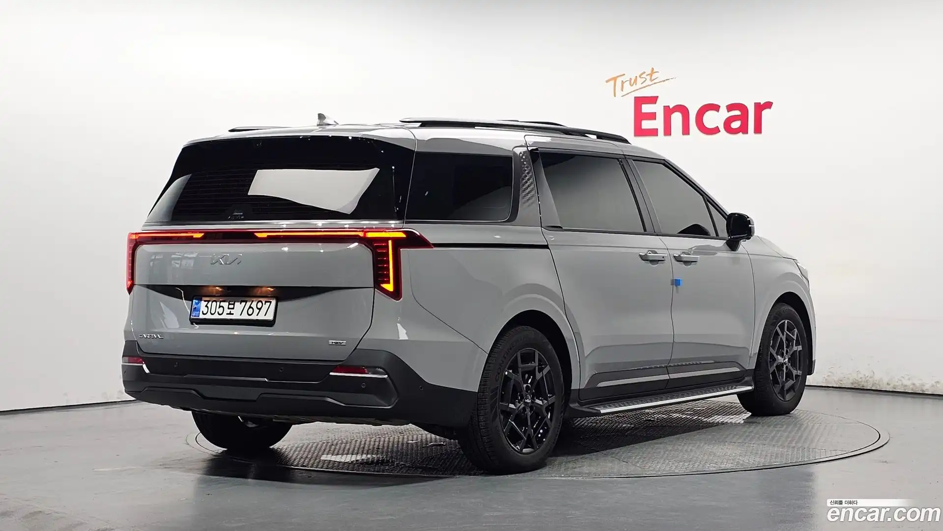Canival Kia 2024.6-OUTER-002