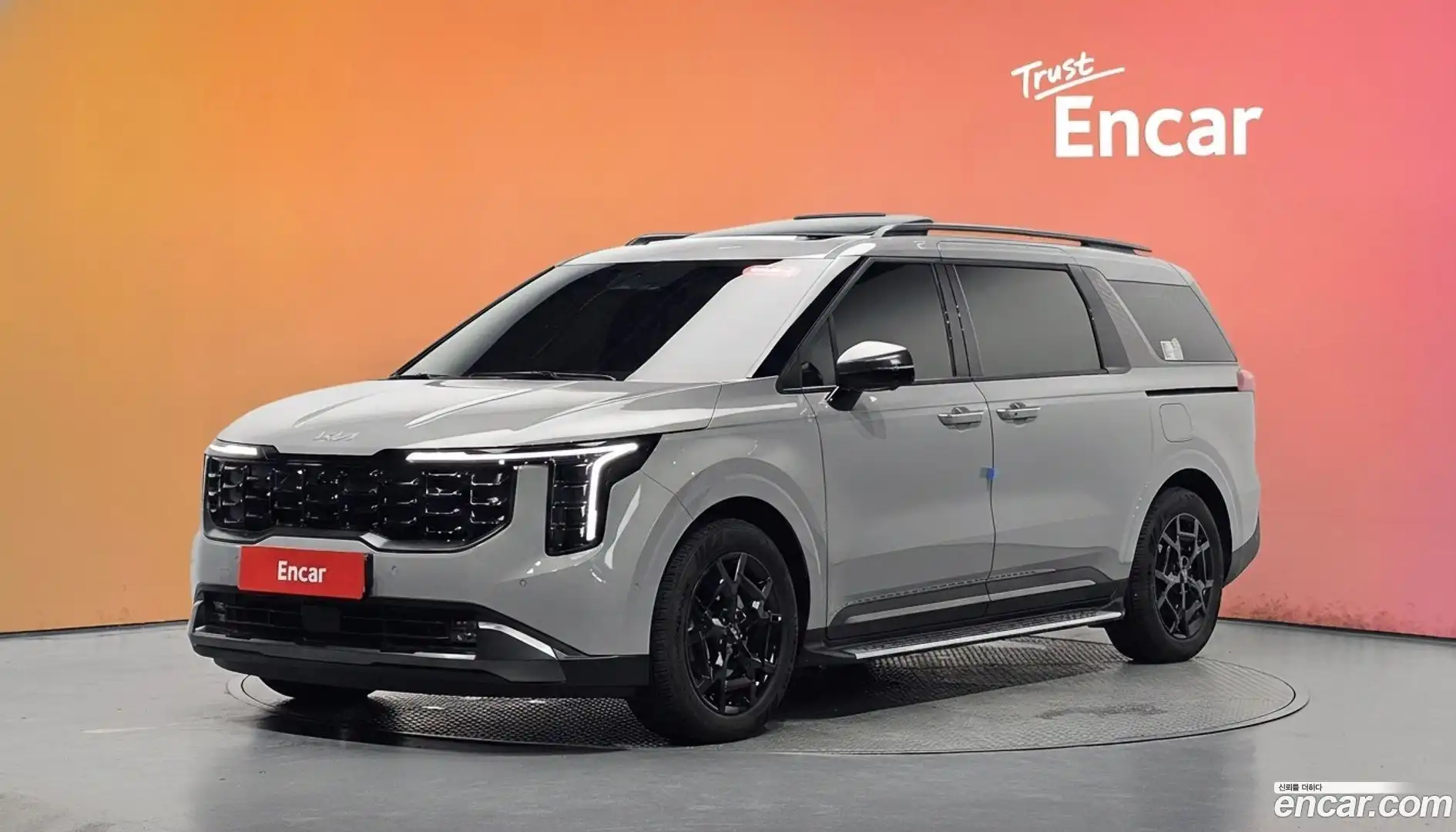 Canival Kia 2024.6-DIAG2-001