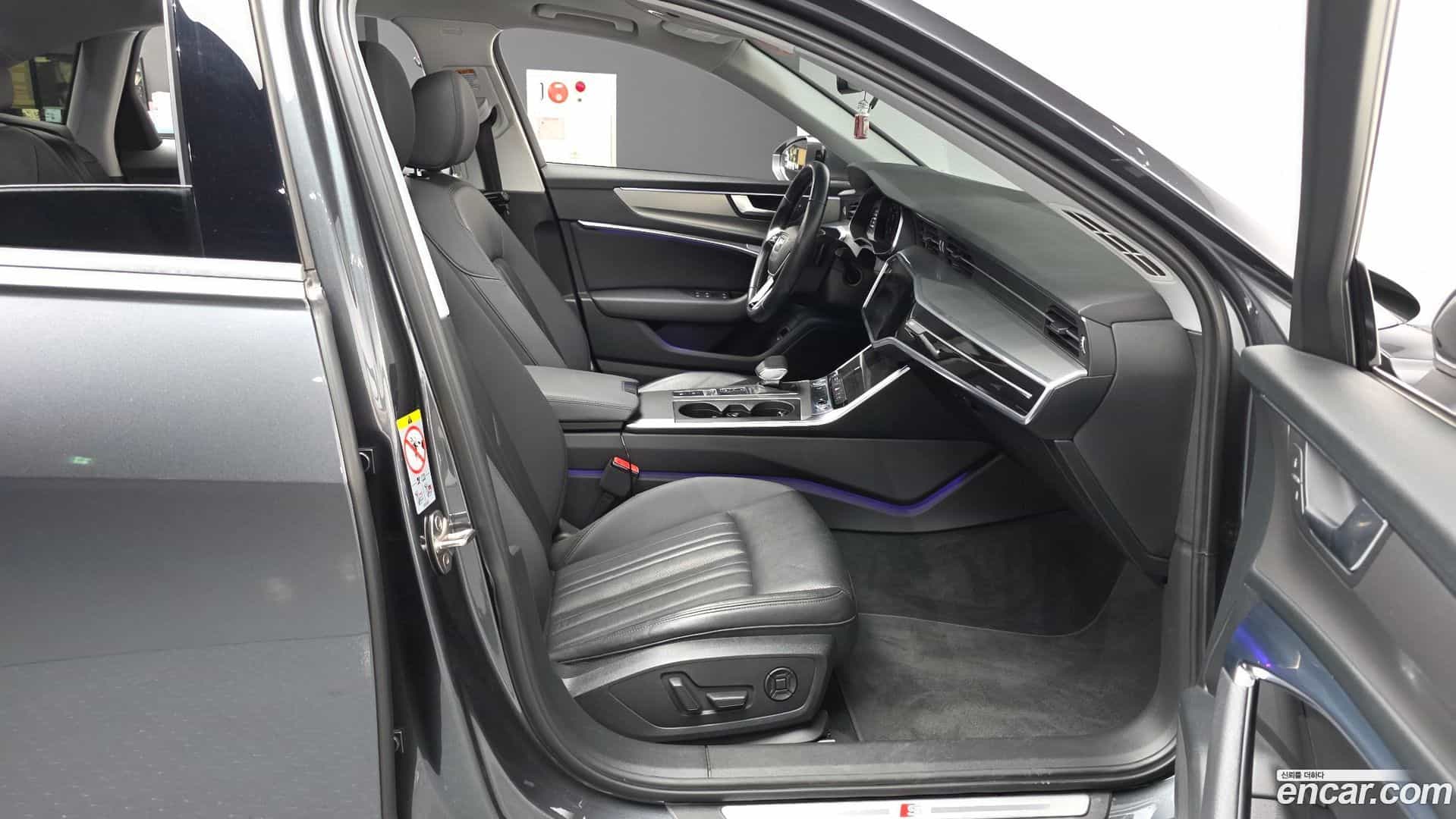 A6 Audi 2020.4-OPTION-015