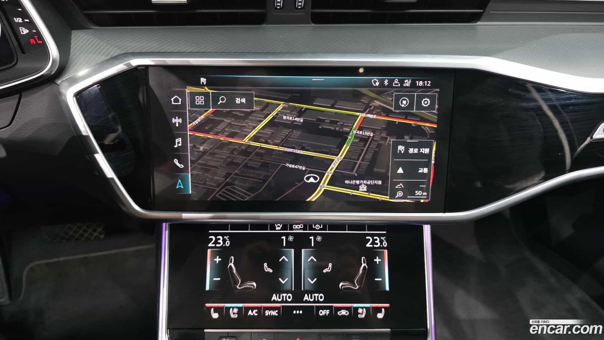 A6 Audi 2020.4-OPTION-018