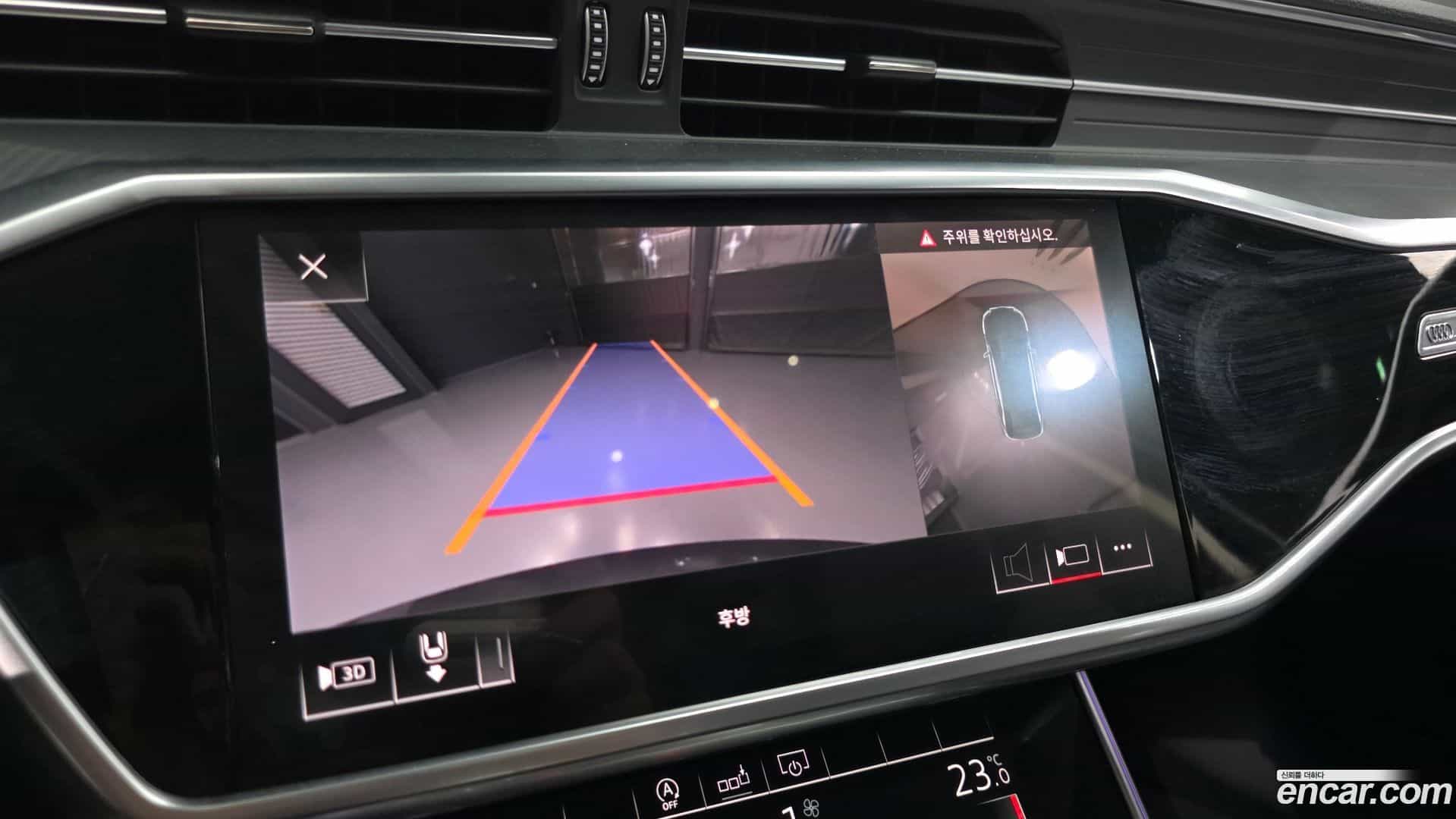 A6 Audi 2020.4-OPTION-019