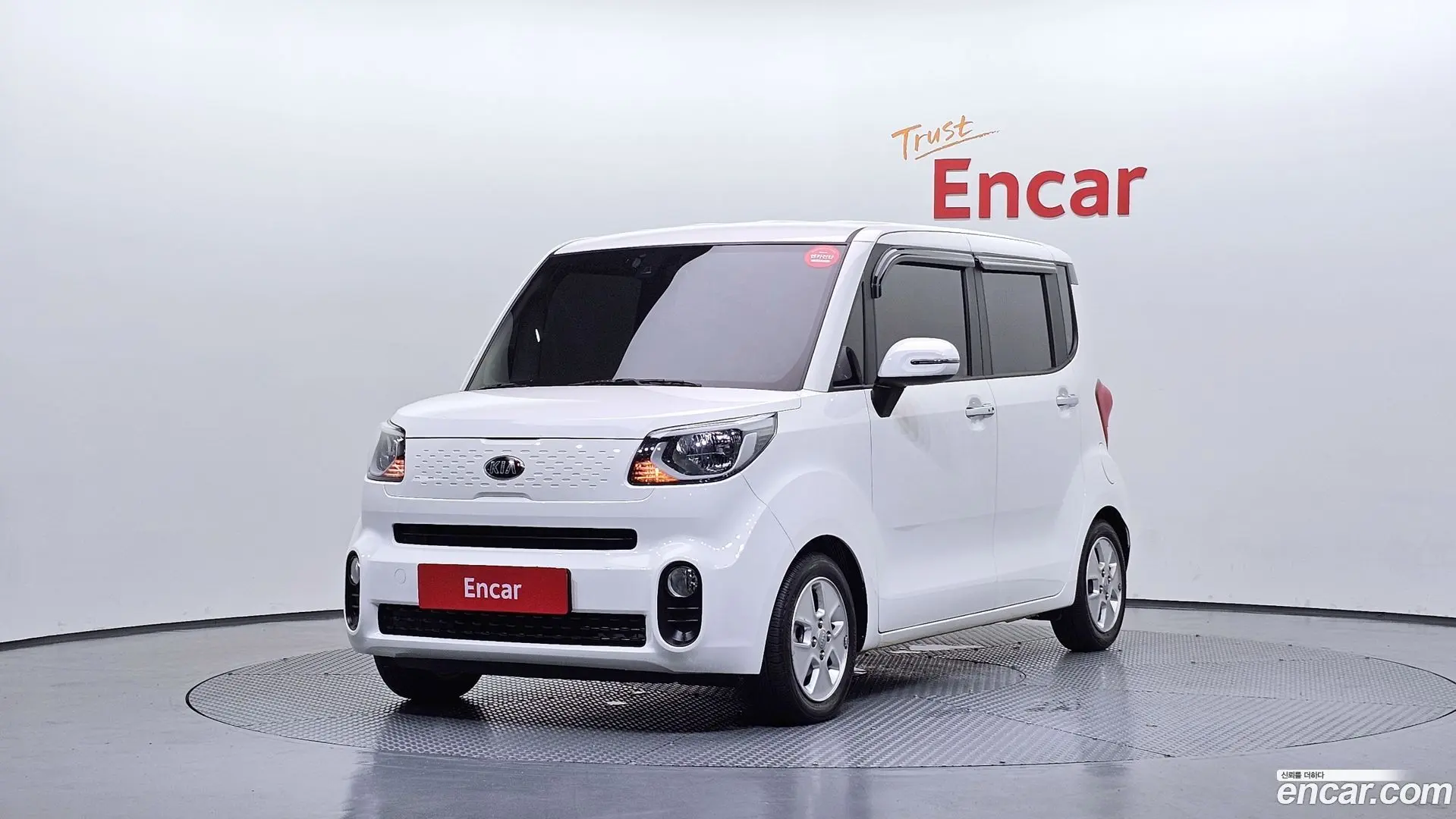 Main__Slider__Photo:RAY Kia 2021.7-0