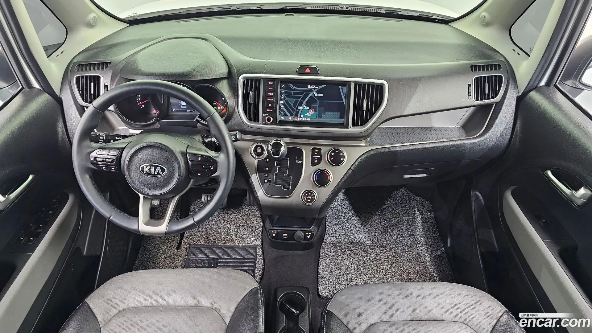 RAY Kia 2021.7-INNER-007