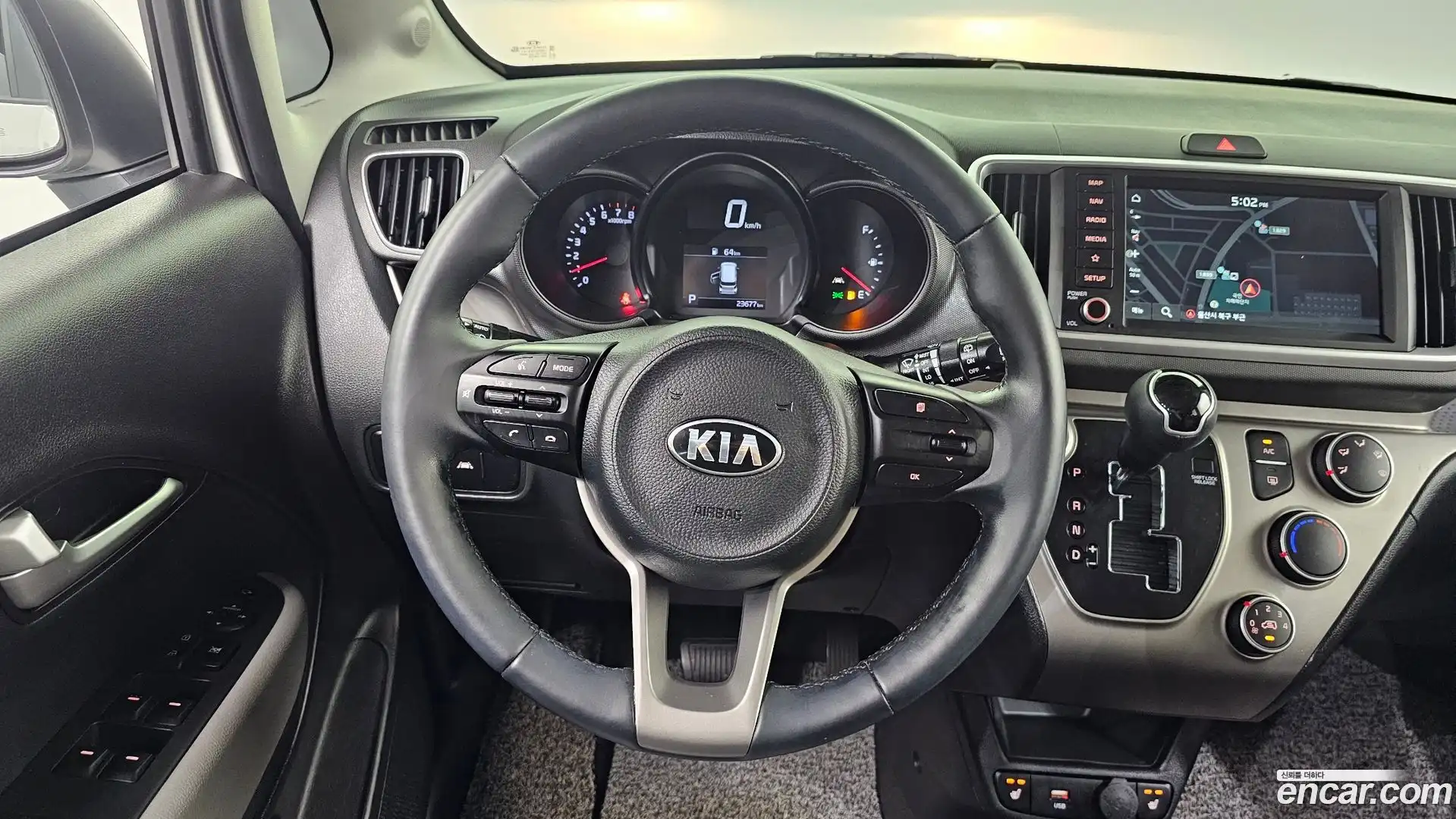 RAY Kia 2021.7-OPTION-017