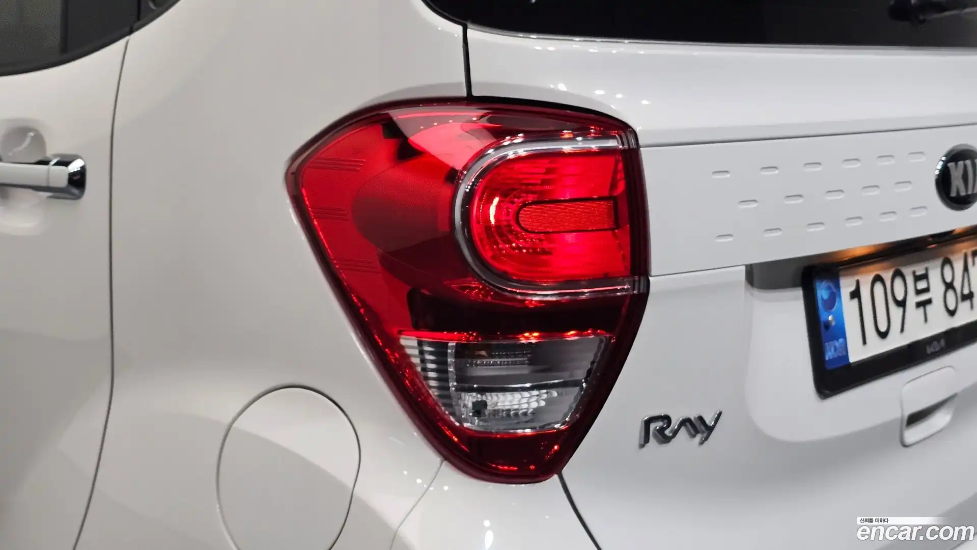 RAY Kia 2021.7-OUTER-033