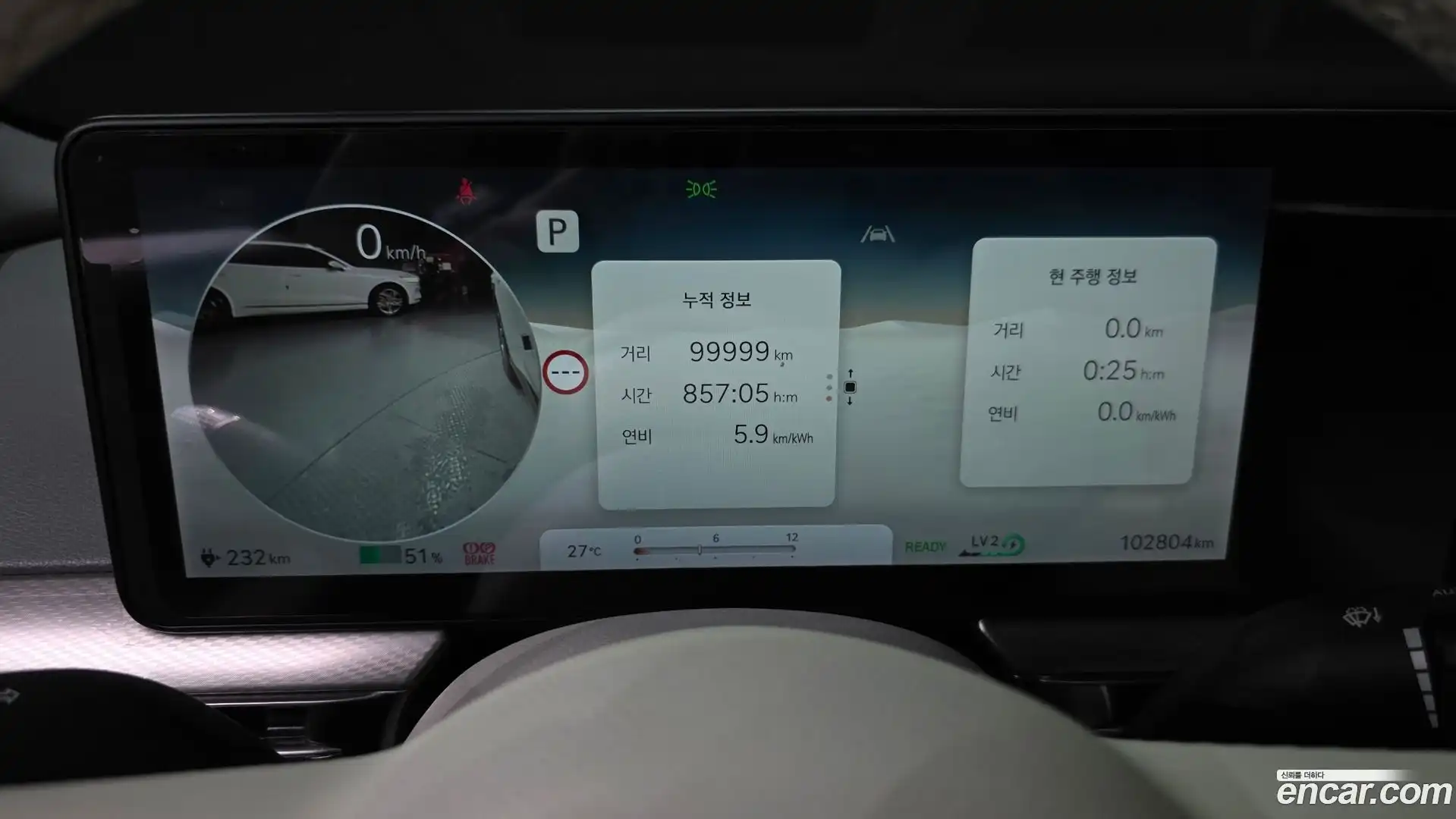 GV60 Genesis 2021.11-INNER-008