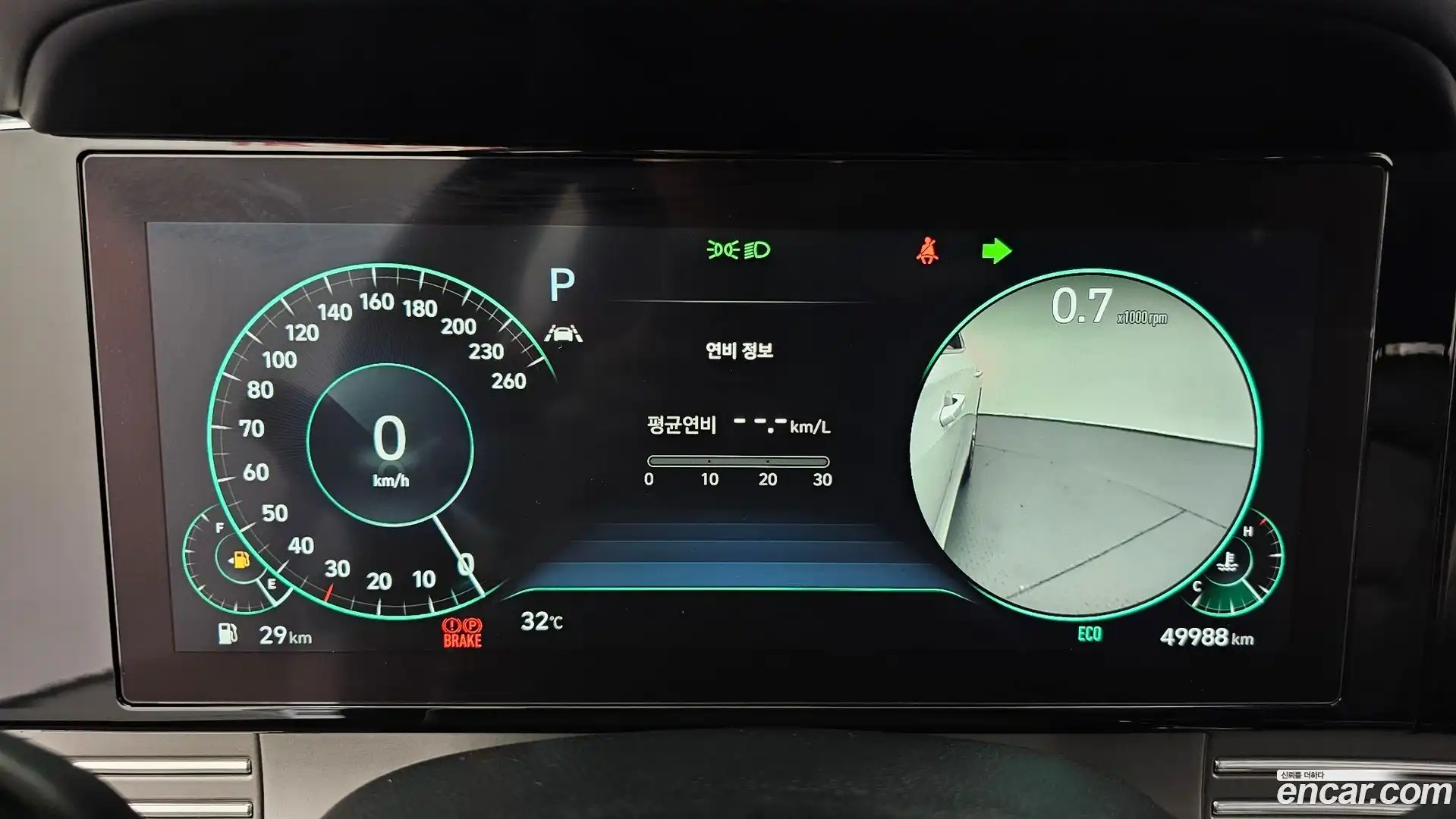 Grandeur Hyundai 2020.4-INNER-008