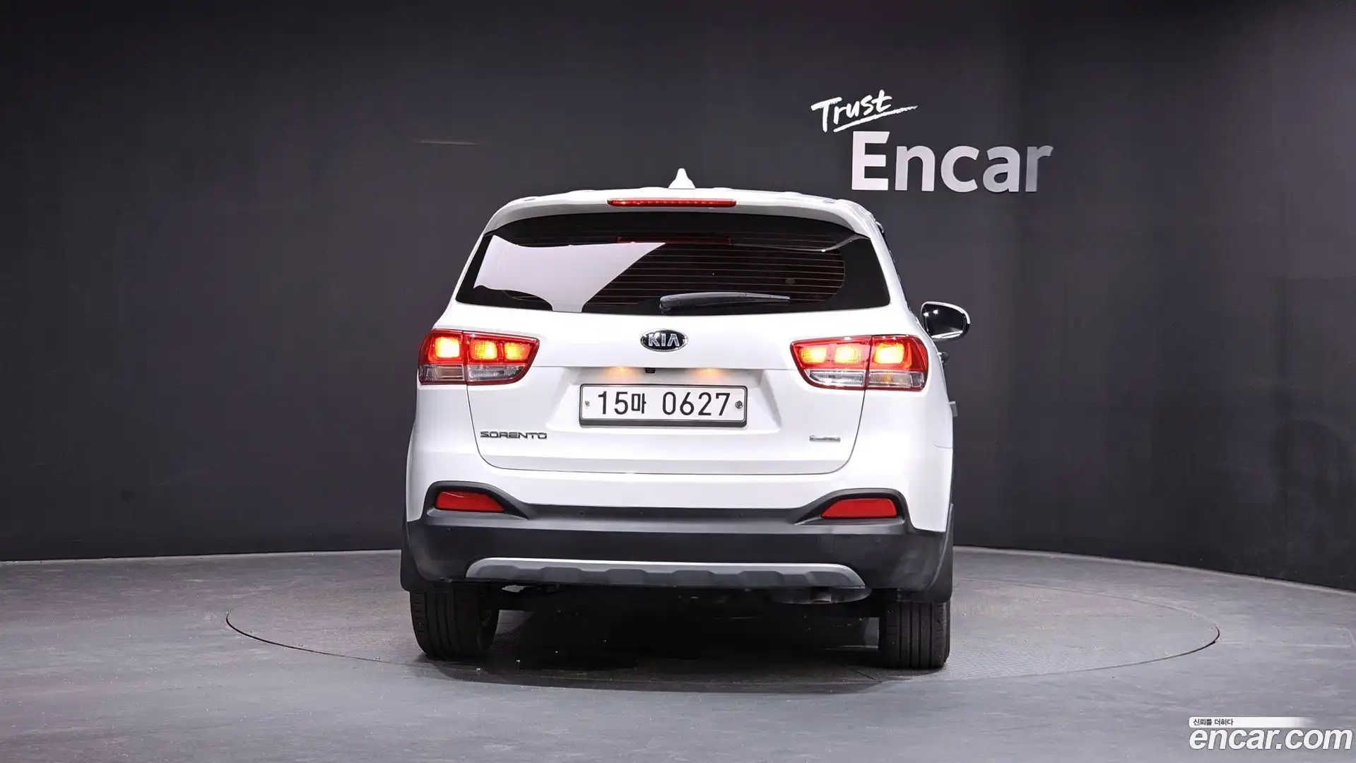 Sorento Kia 2016.4-OUTER-004