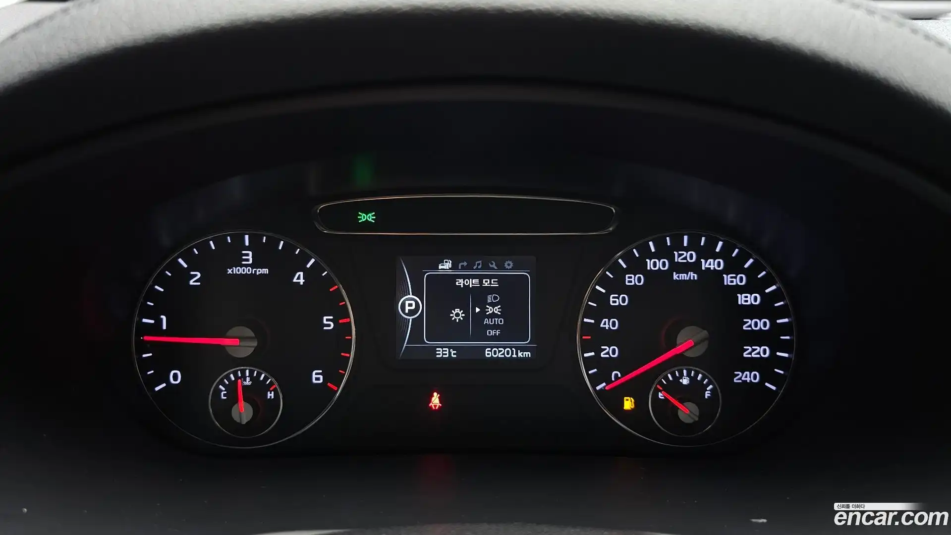Sorento Kia 2016.4-INNER-008
