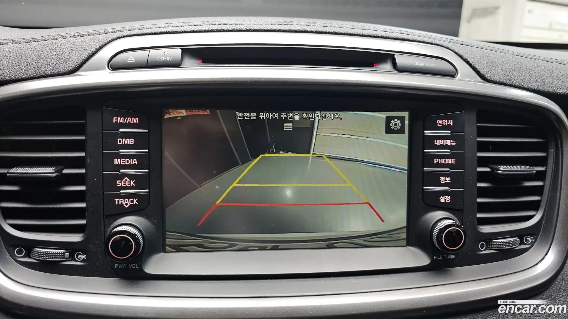 Sorento Kia 2016.4-OPTION-018