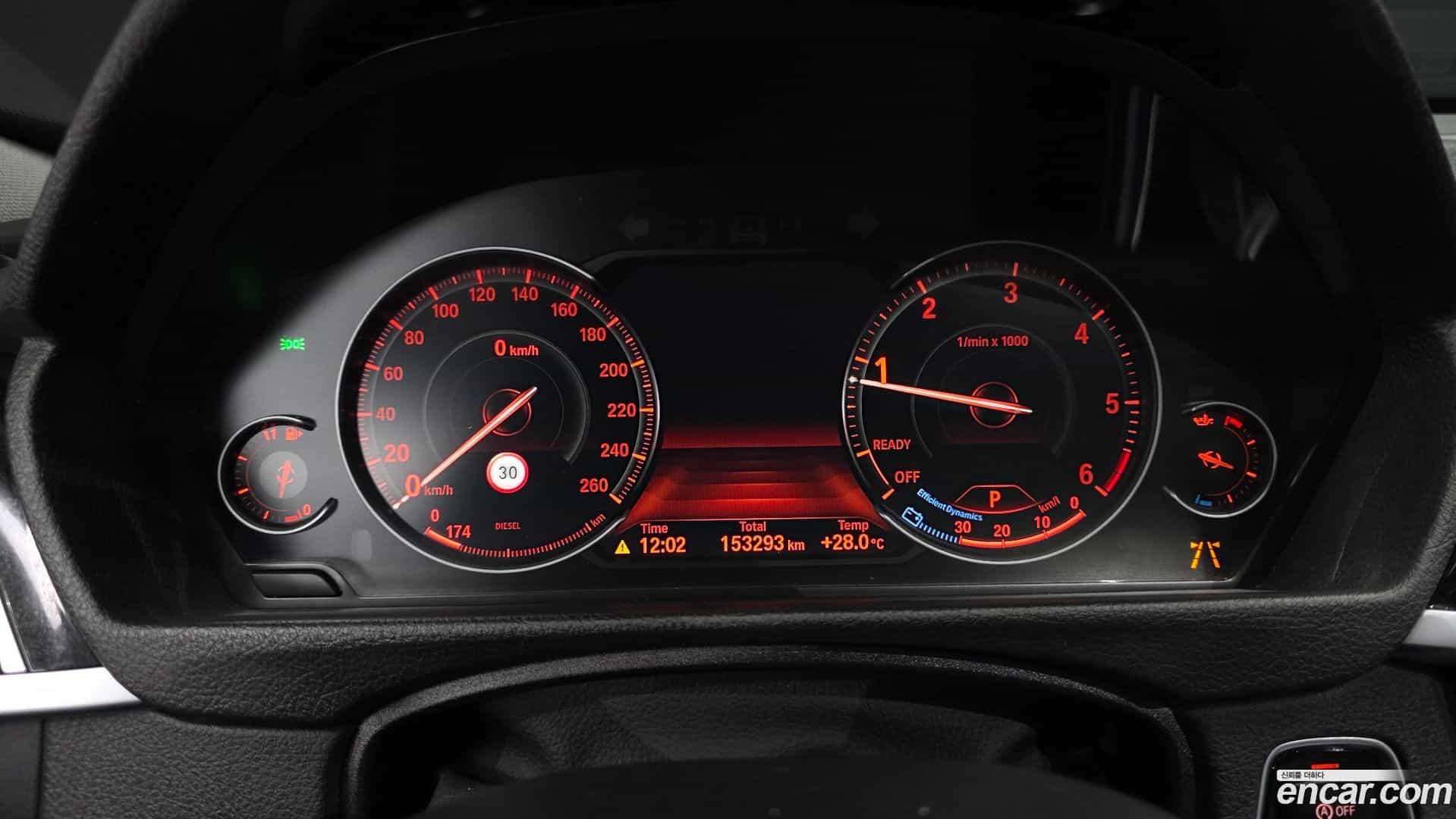 Gran Turismo BMW 2019.10-INNER-008