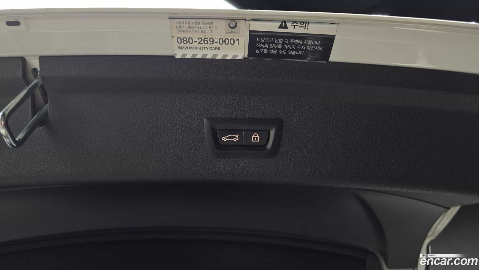 Gran Turismo BMW 2019.10-OPTION-044
