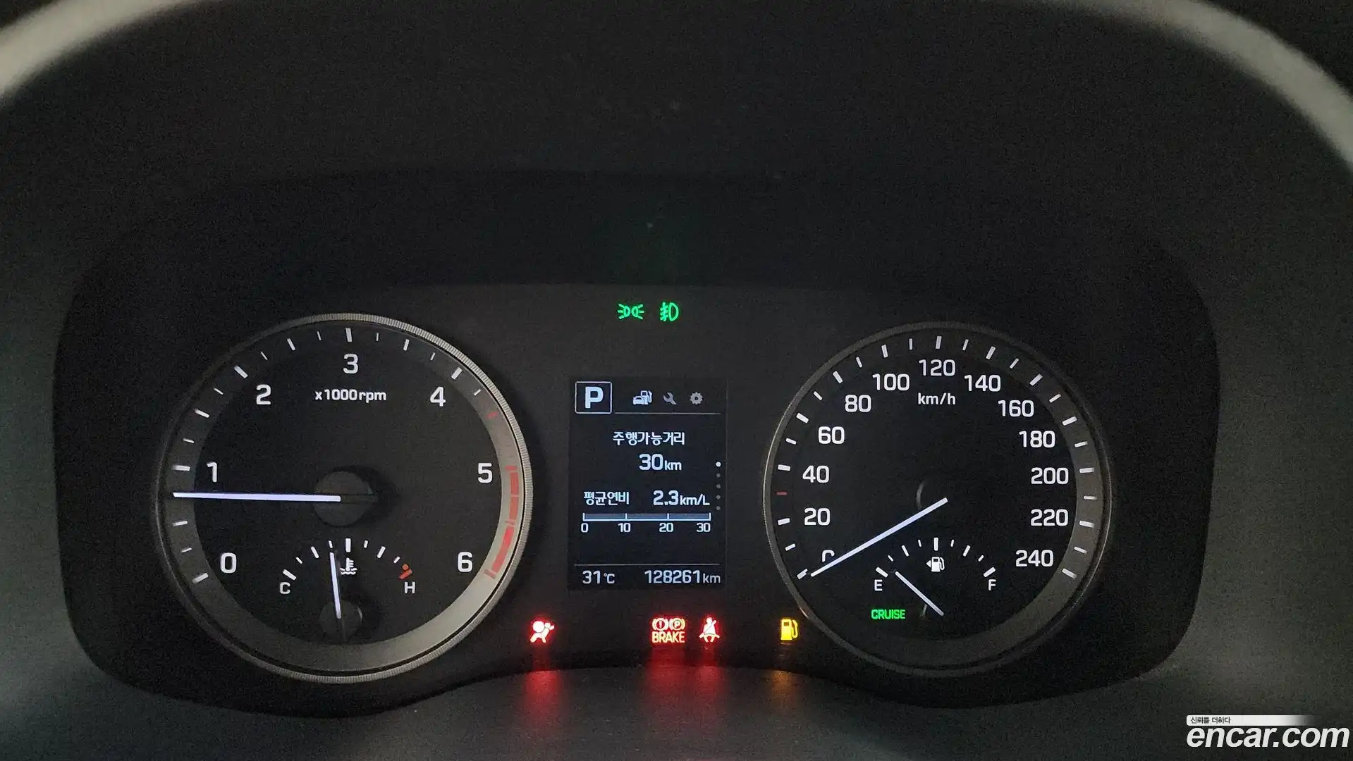 Tucson Hyundai 2016.10-INNER-008