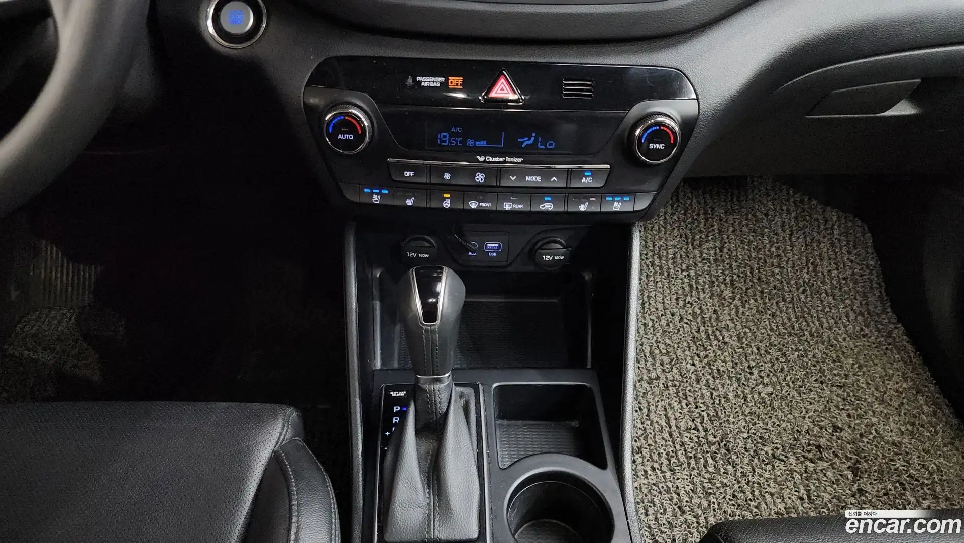 Tucson Hyundai 2016.10-INNER-009