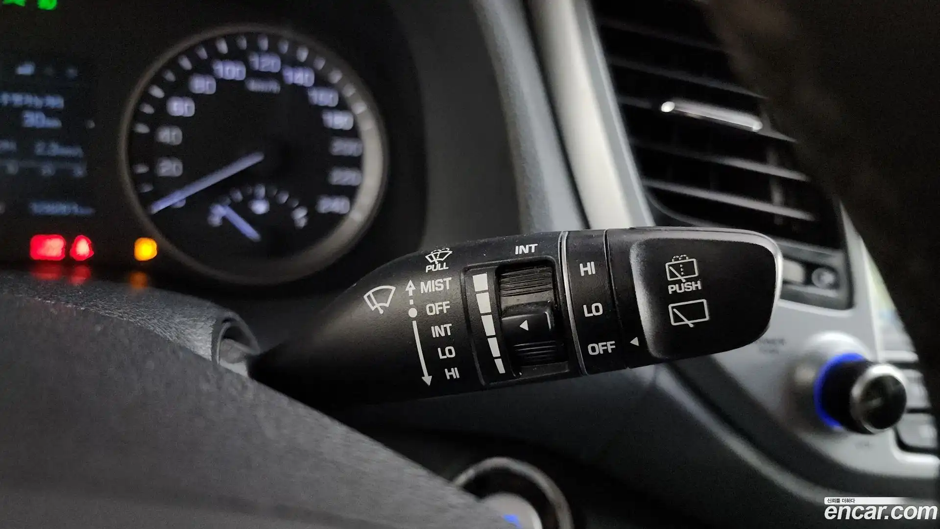 Tucson Hyundai 2016.10-OPTION-024