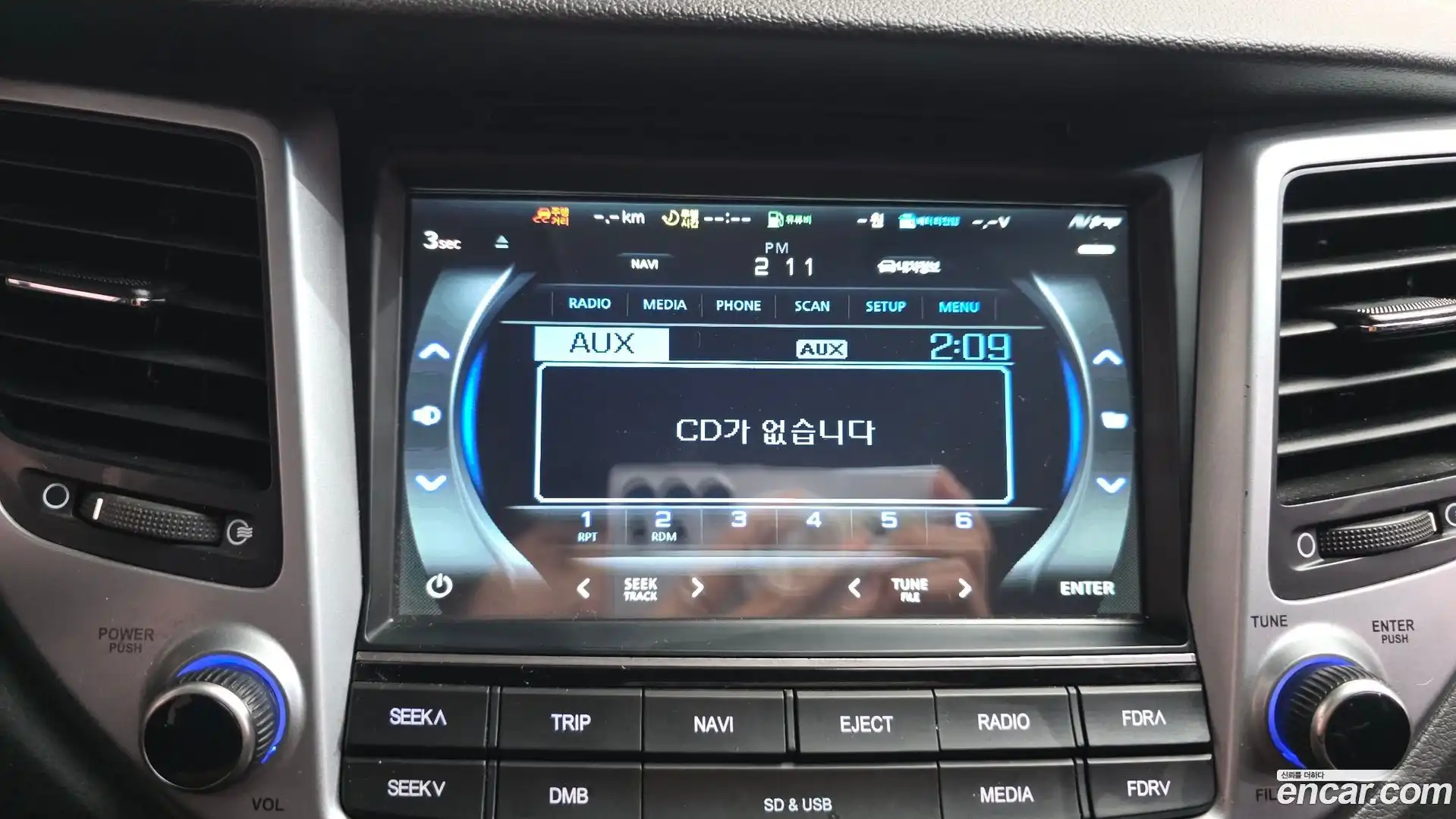 Tucson Hyundai 2016.10-OPTION-044