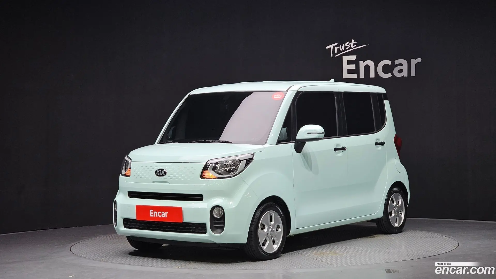 Main__Slider__Photo:RAY Kia 2021.5-0