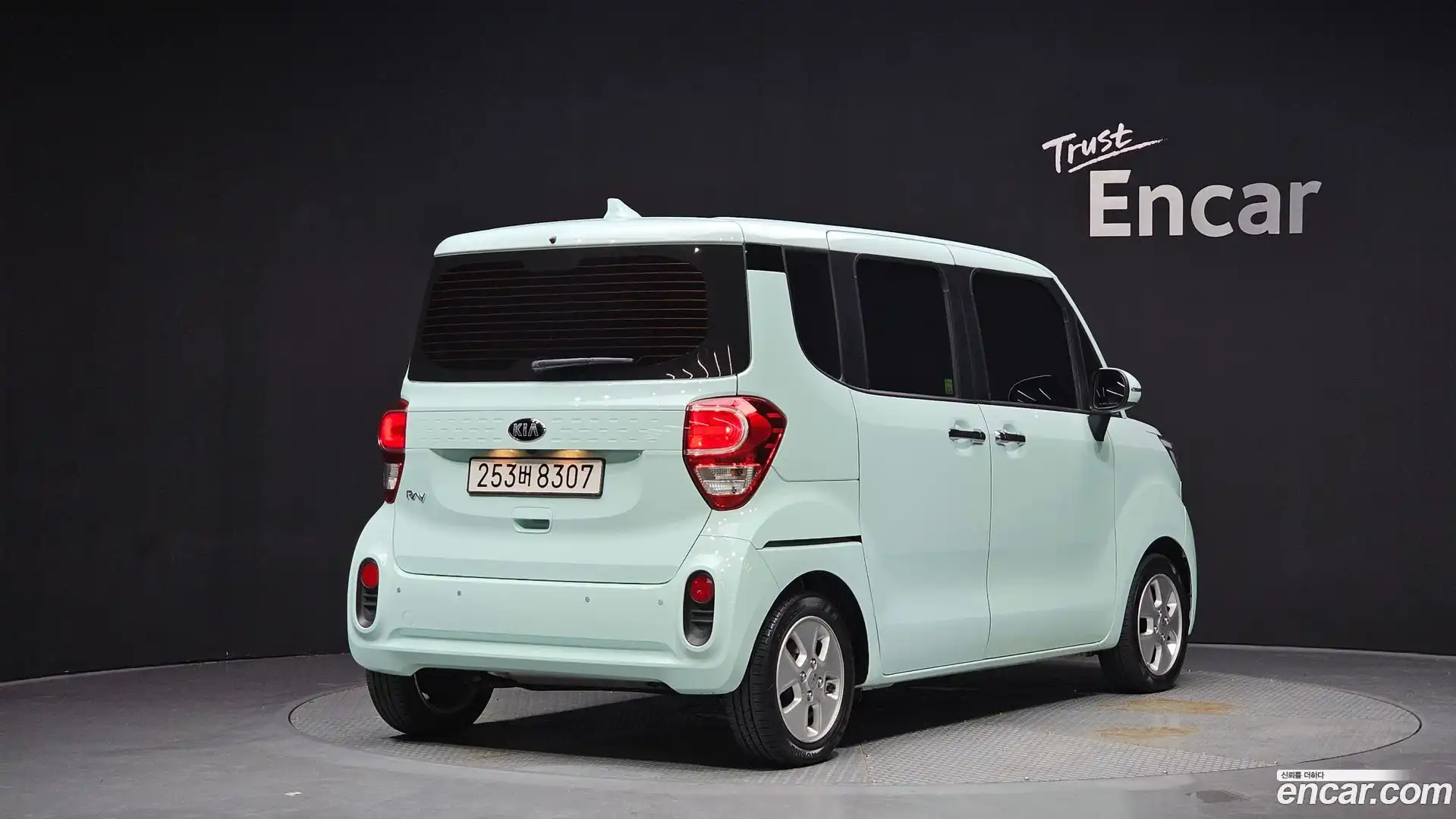 RAY Kia 2021.5-OUTER-002