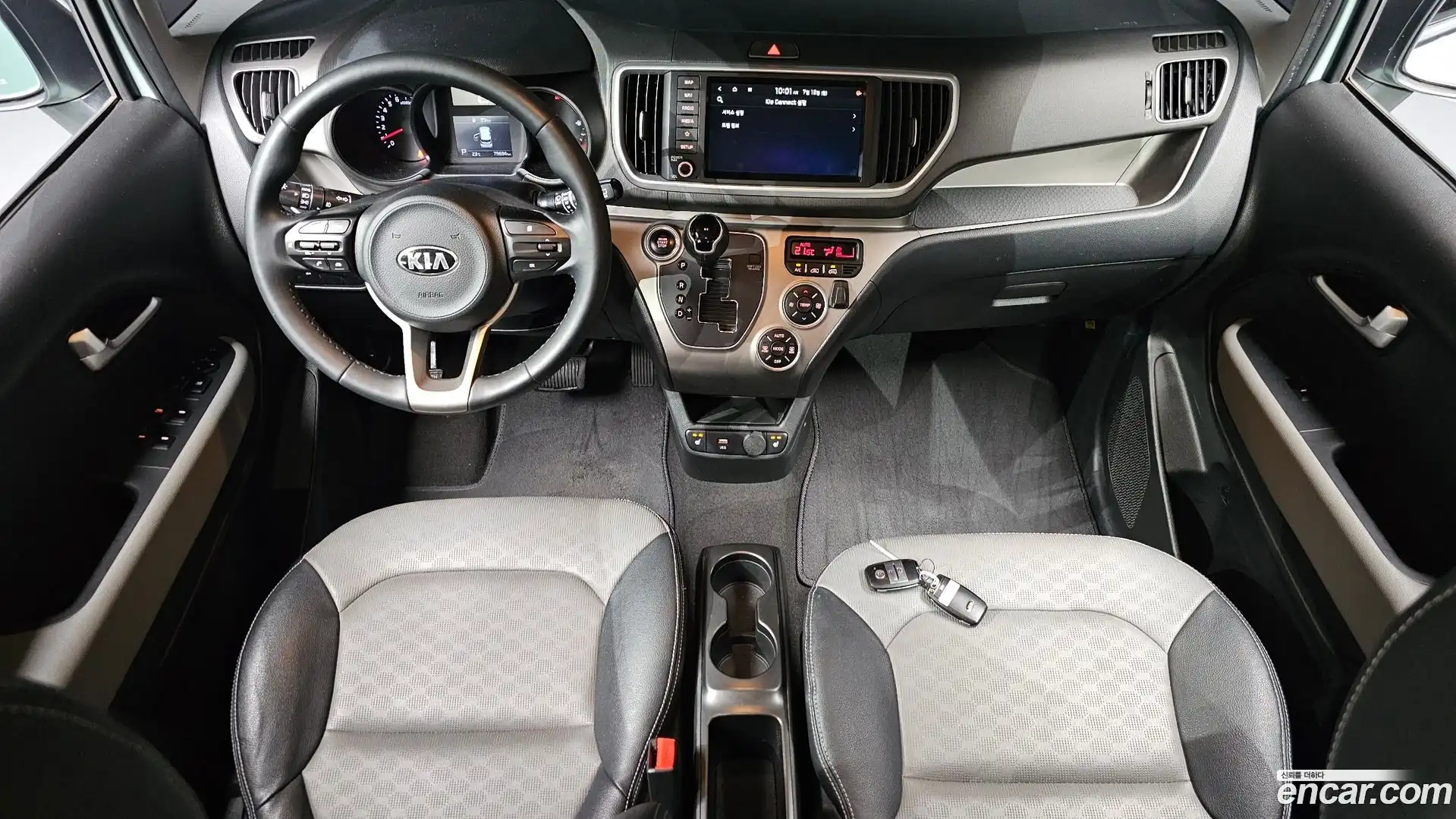 RAY Kia 2021.5-INNER-007