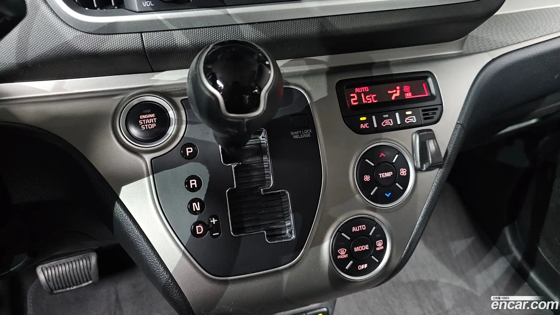 RAY Kia 2021.5-INNER-009