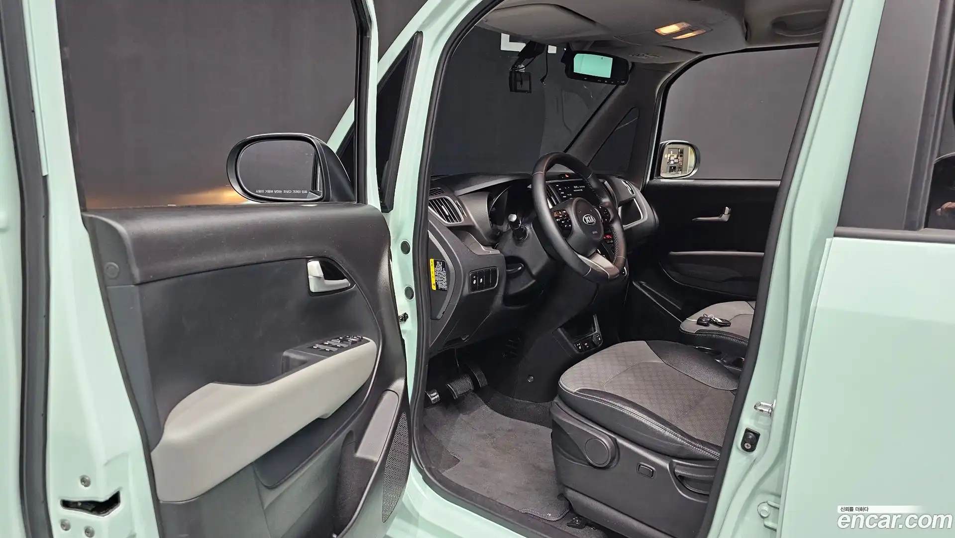 RAY Kia 2021.5-INNER-010
