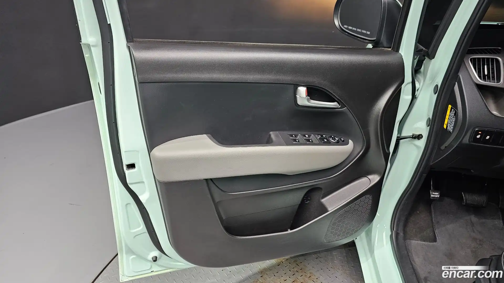 RAY Kia 2021.5-INNER-034