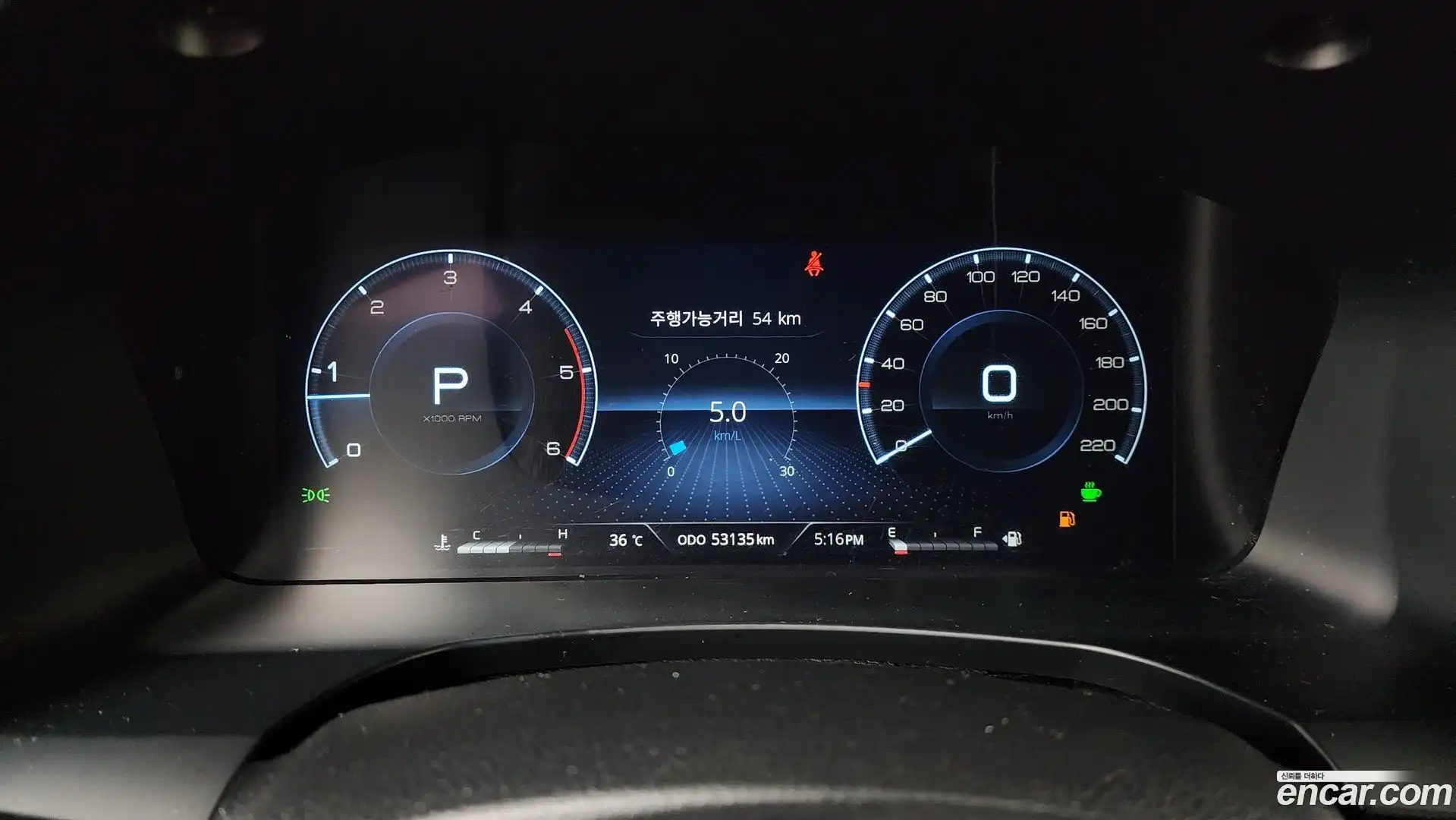 Rexton KG Mobility 2025.0-INNER-008