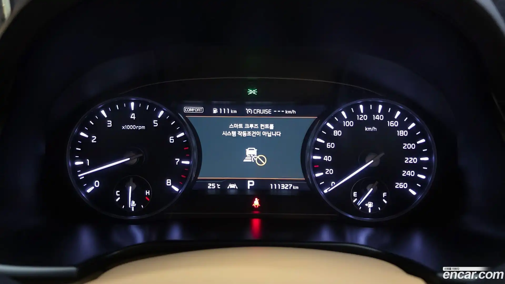 K9 Kia 2020.9-INNER-008