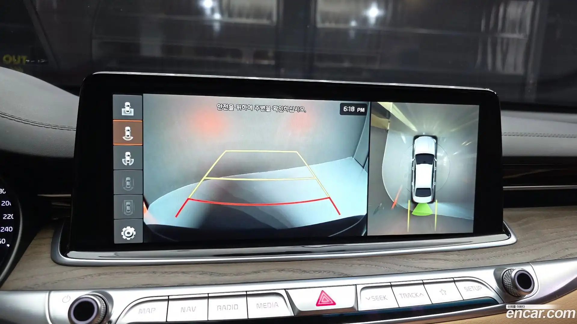 K9 Kia 2020.9-OPTION-018
