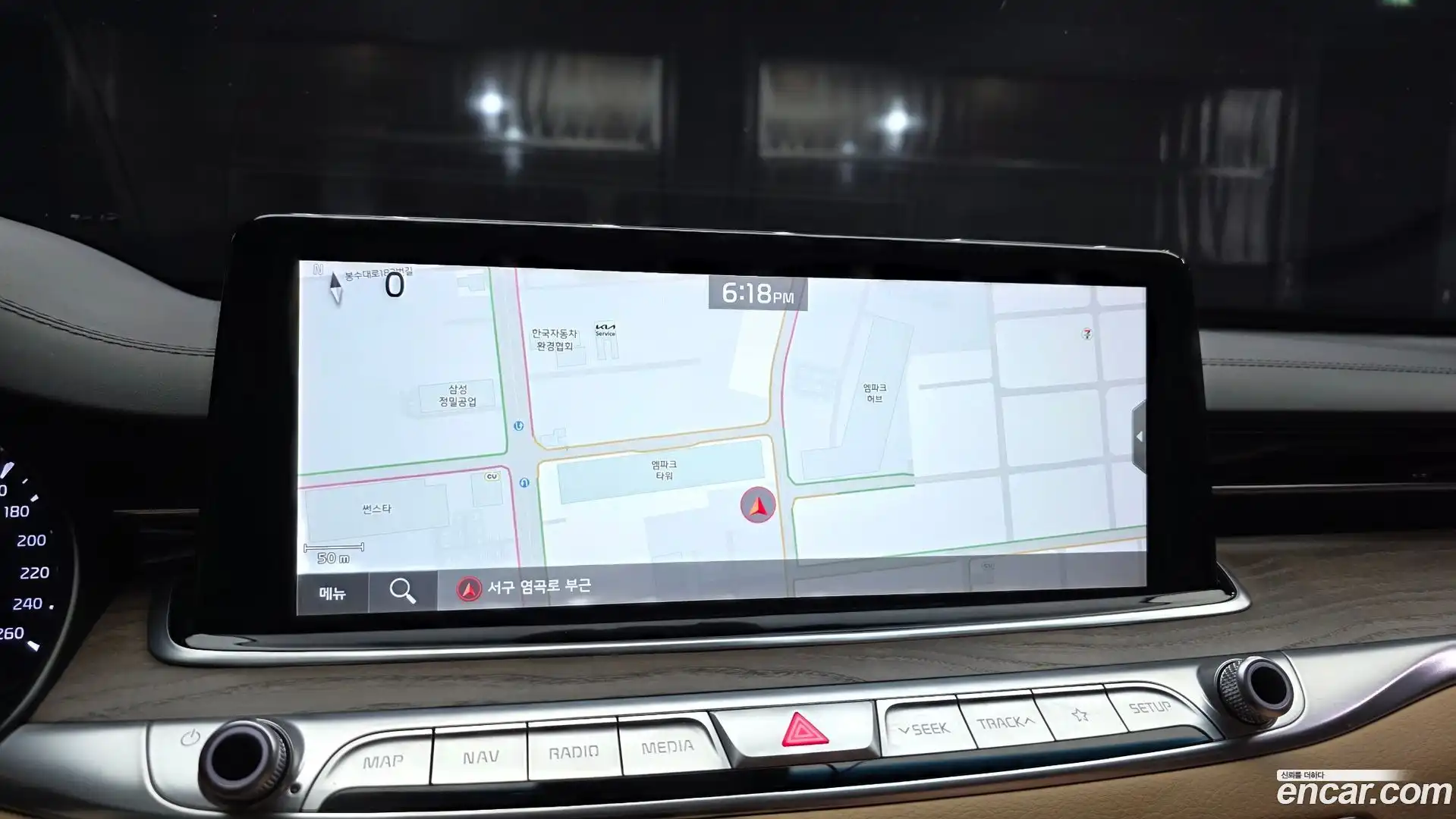 K9 Kia 2020.9-OPTION-019