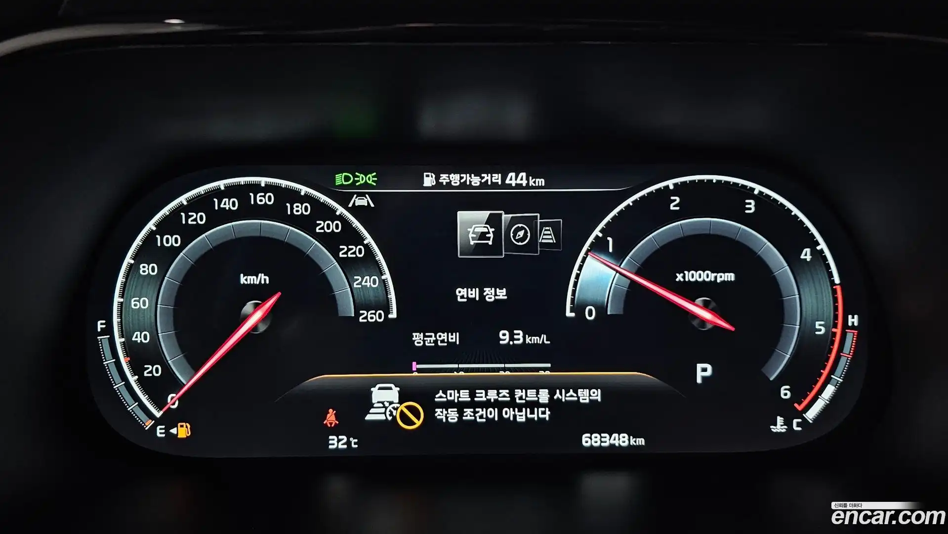 Mohave Kia 2022.7-INNER-008