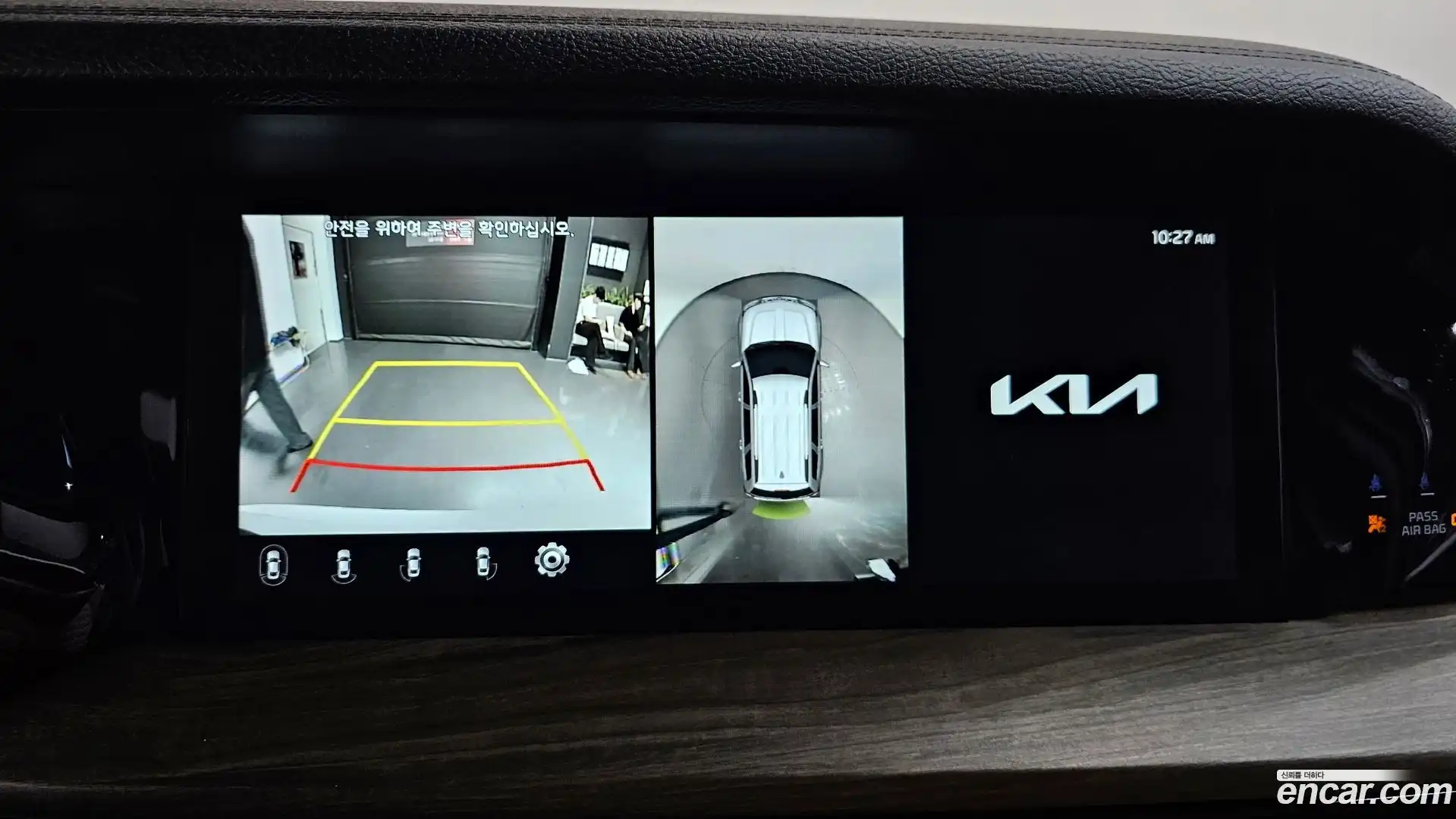 Mohave Kia 2022.7-OPTION-019