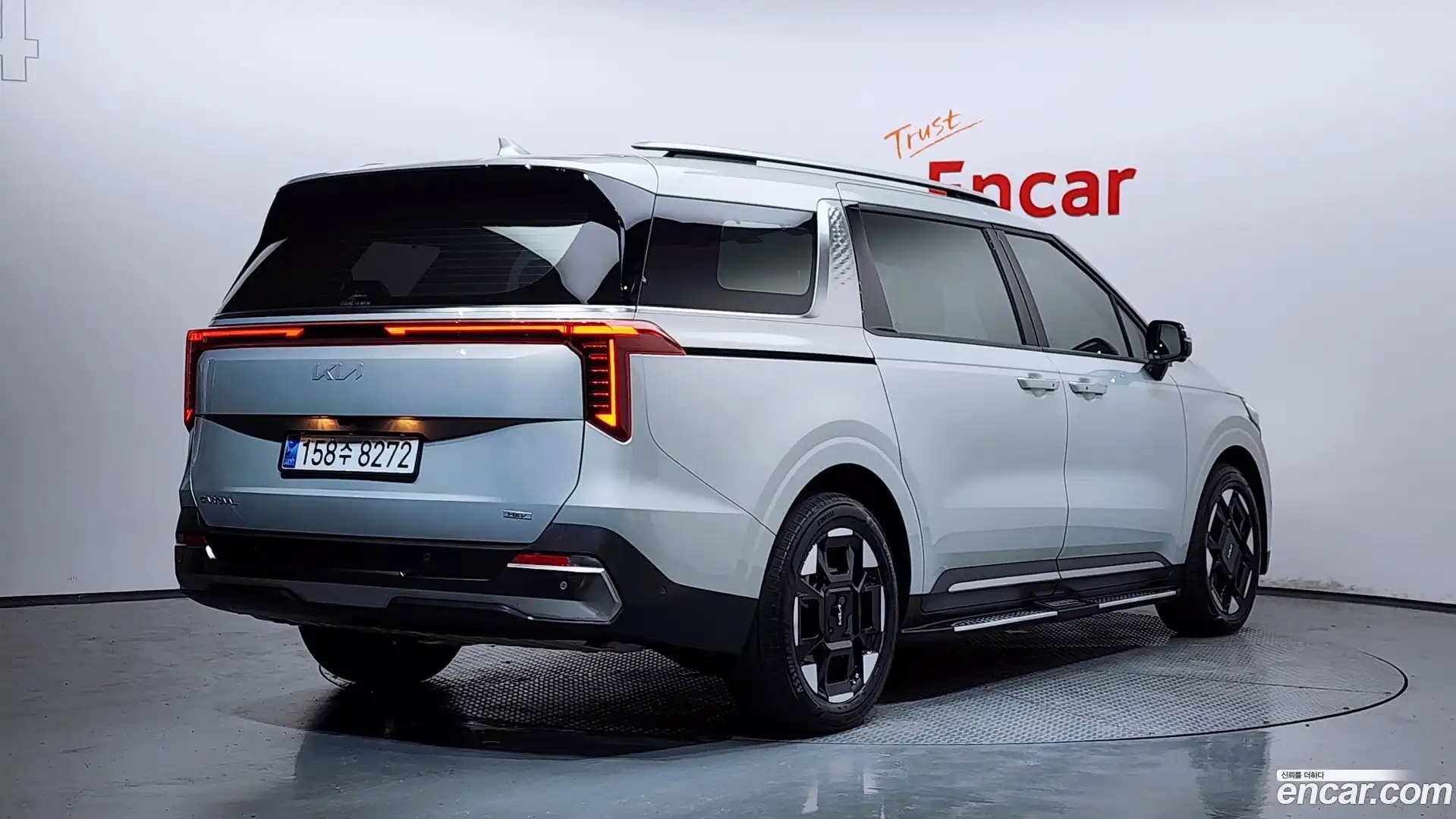 Canival Kia 2024.0-OUTER-002