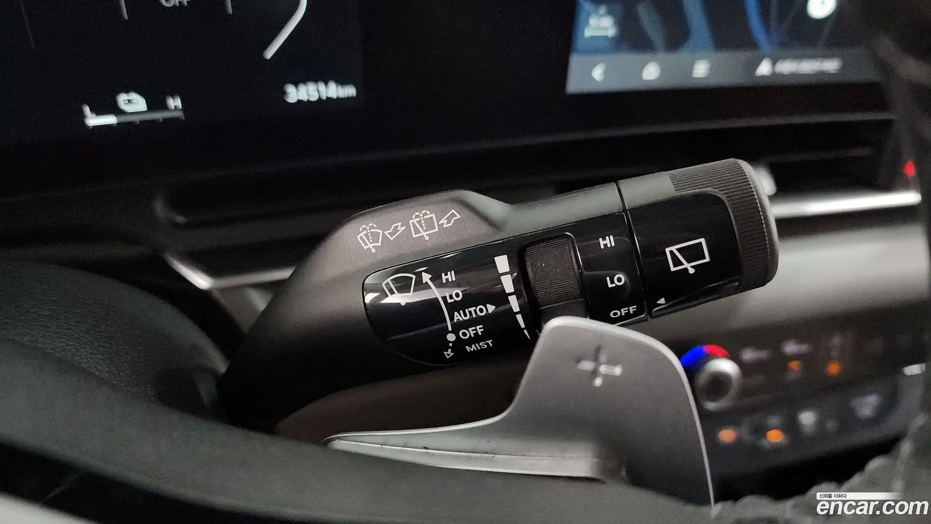 Canival Kia 2024.0-OPTION-043